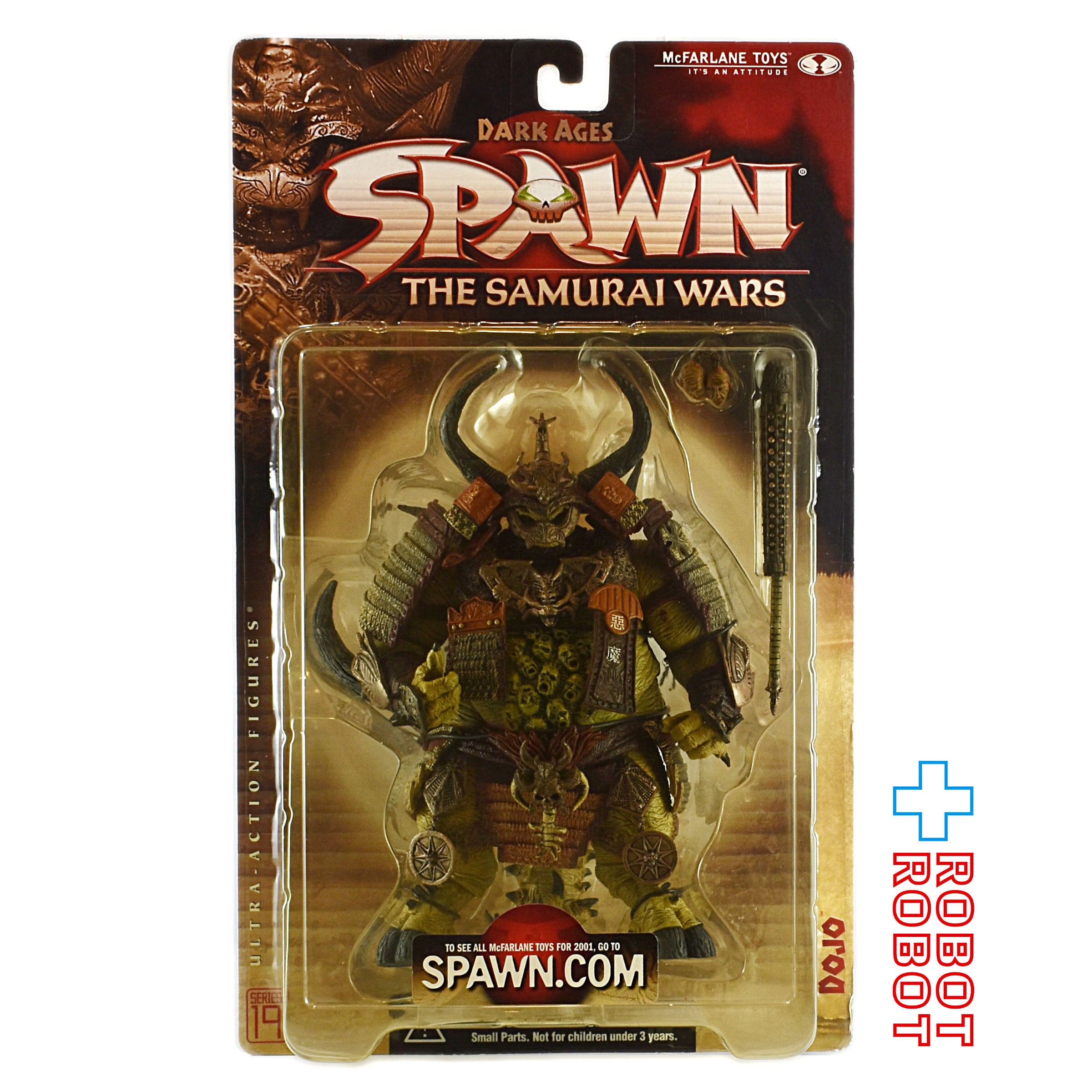 SPAWN – ROBOTROBOT