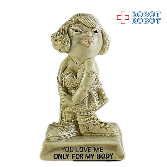 メッセージドール YOU LOVE ME ONLY FOR MY BODY 身体だけが目当てなのね