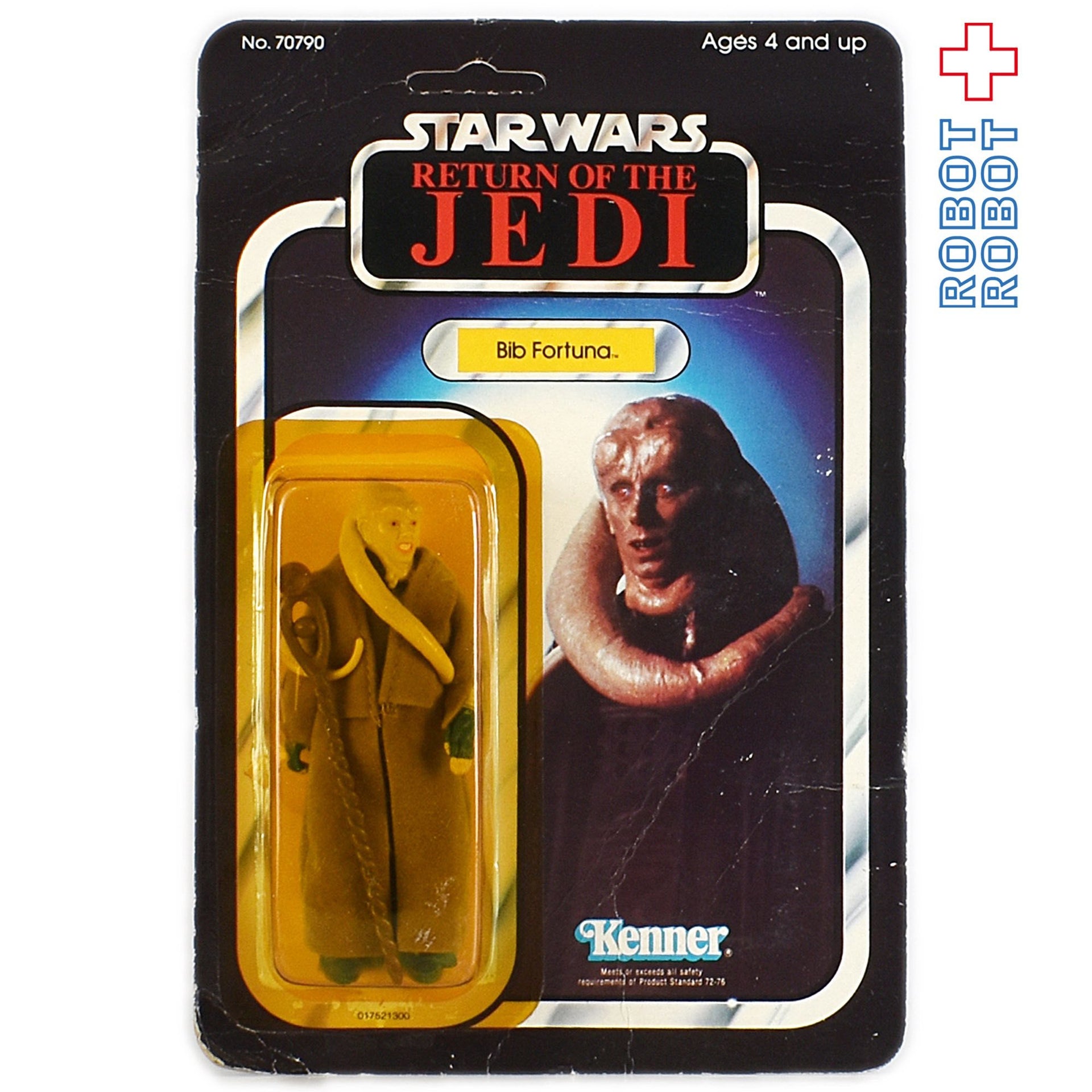 スター・ウォーズ オールドケナー ROTJ ツクダ ビブ・フォーチュナ 未 