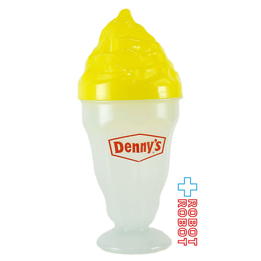 デニーズ アイスクリームサンデー プラスチック カップ 黄色