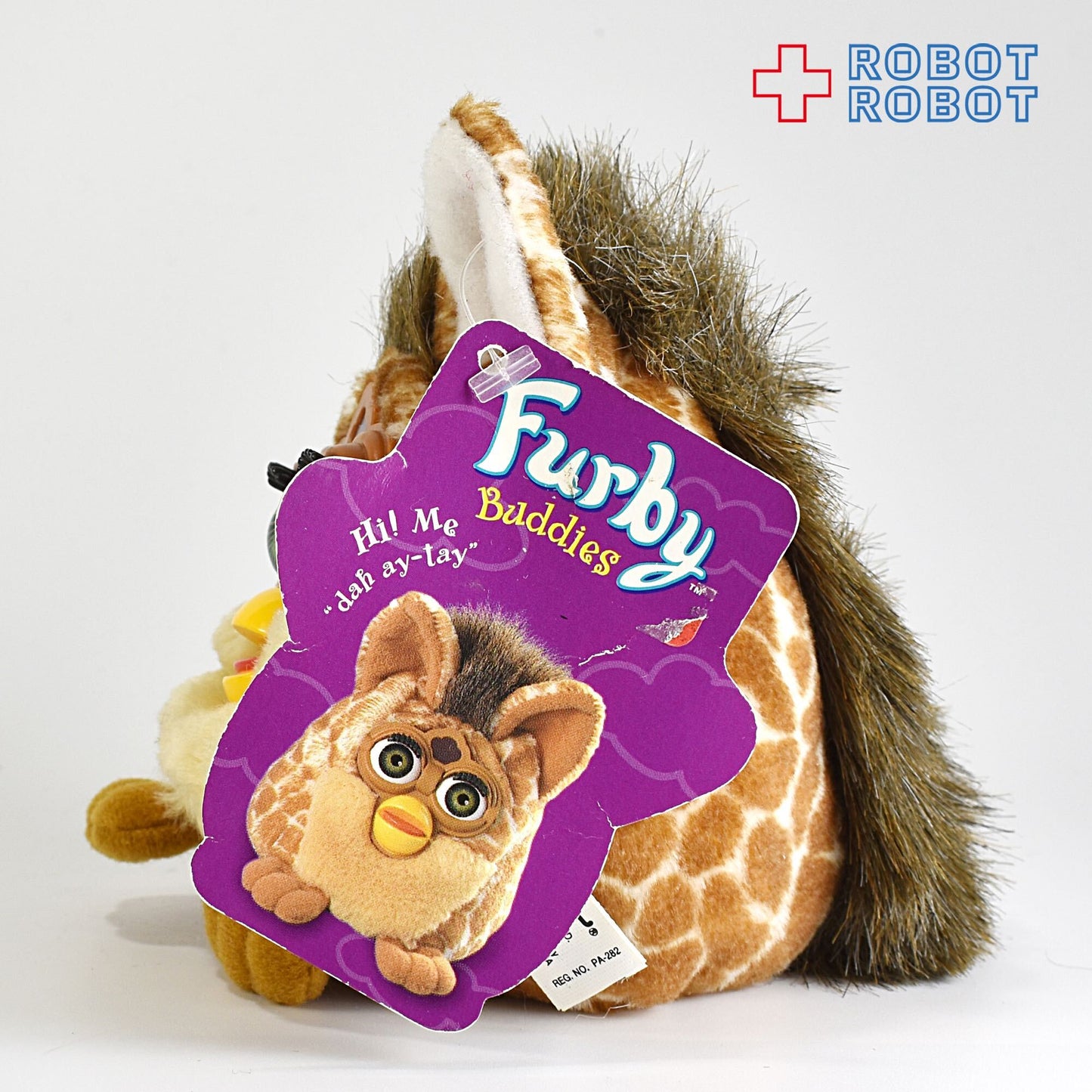 ファービー バディーズ ビッグハングリー 紙タグ付  Furby Buddies BIG HUNGRY