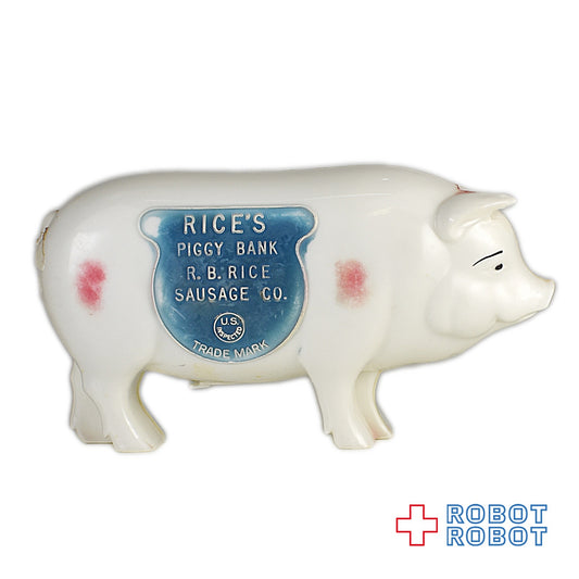 アメリカのソーセージ会社RBライス 豚のプラスチック貯金箱 バンク 難有り