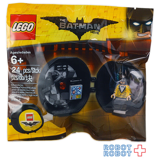 LEGO レゴ 5004929 バットマン バットポッド.