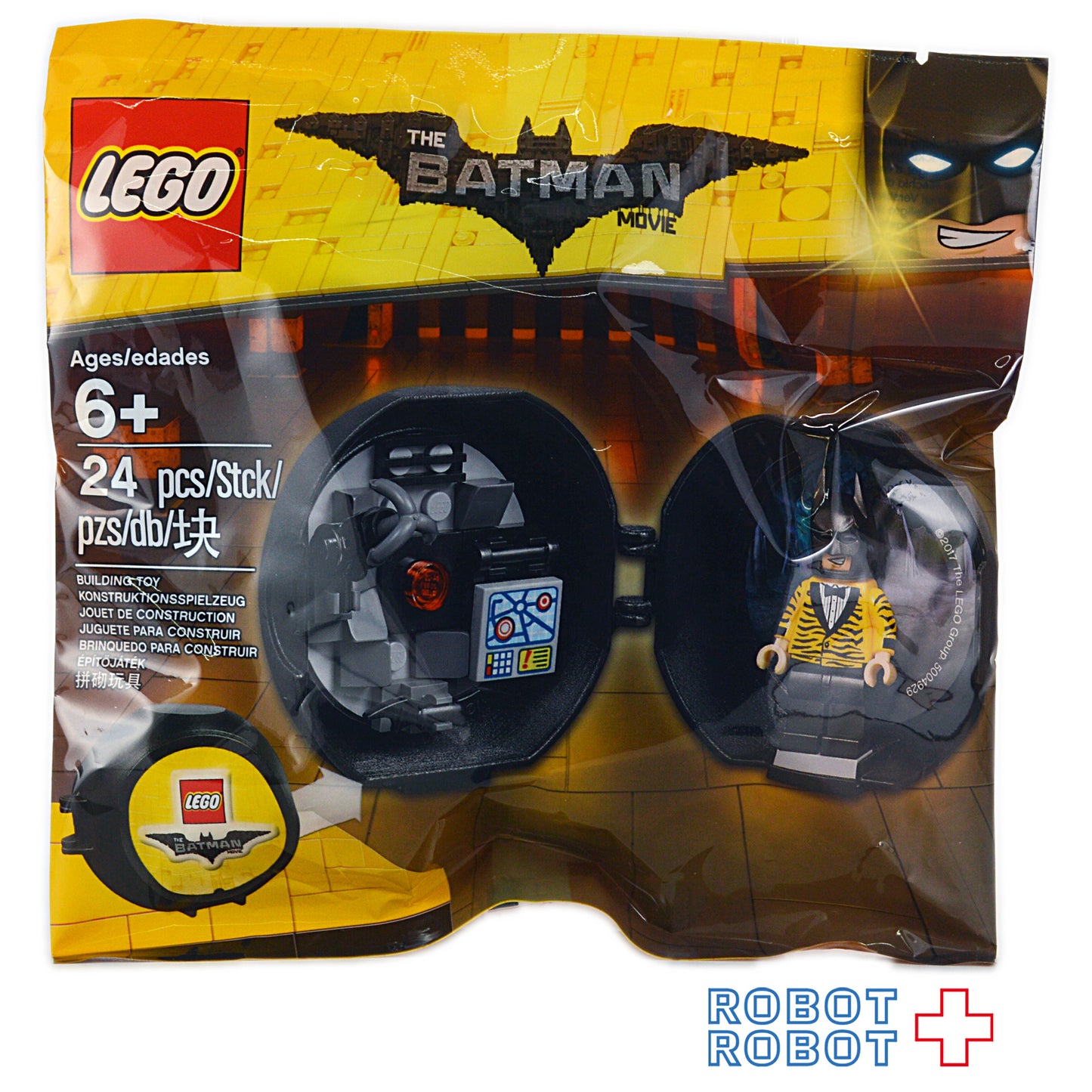 LEGO レゴ 5004929 バットマン バットポッド.