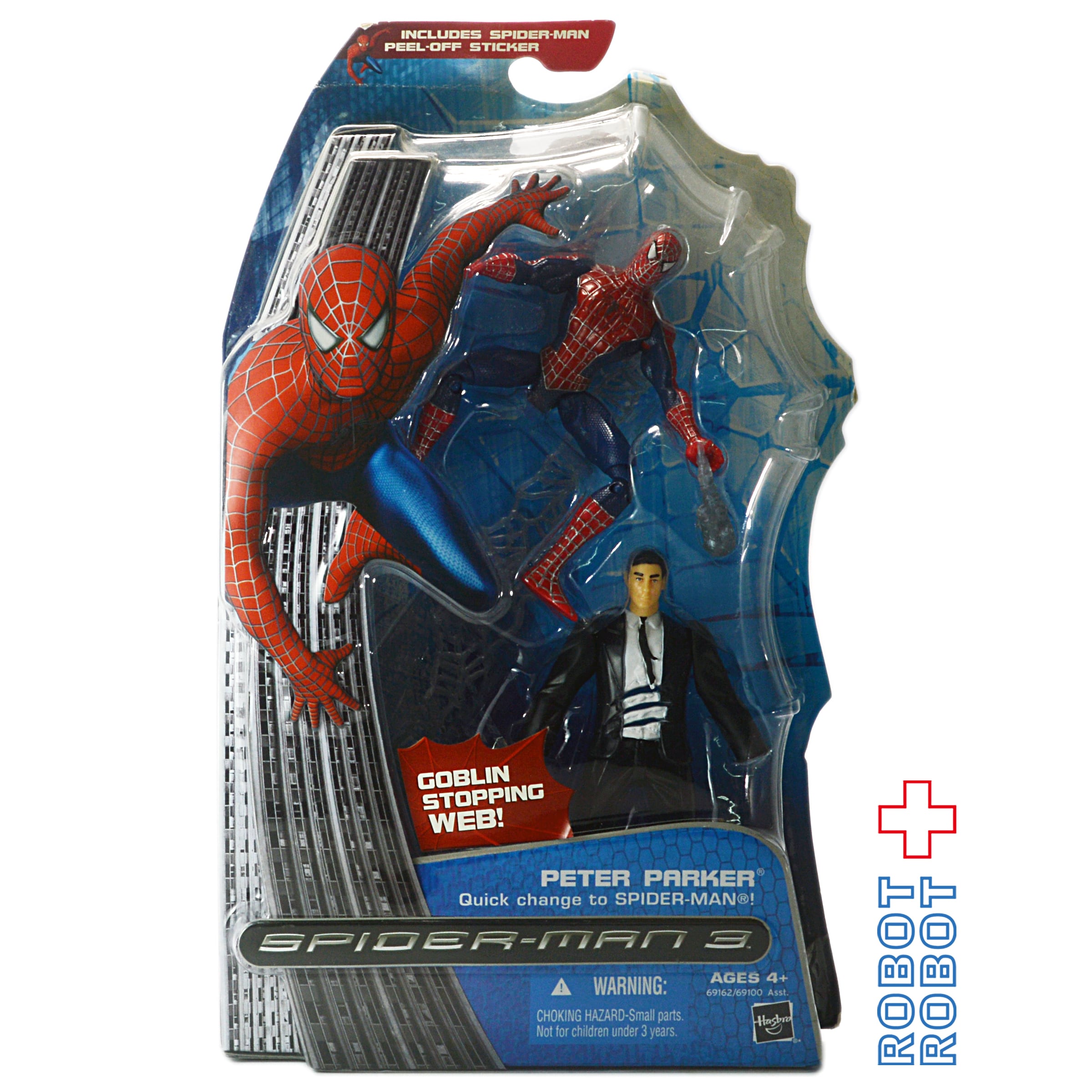 ハズブロ スパイダーマン3 ピーターパーカー アクションフィギュア – ROBOTROBOT