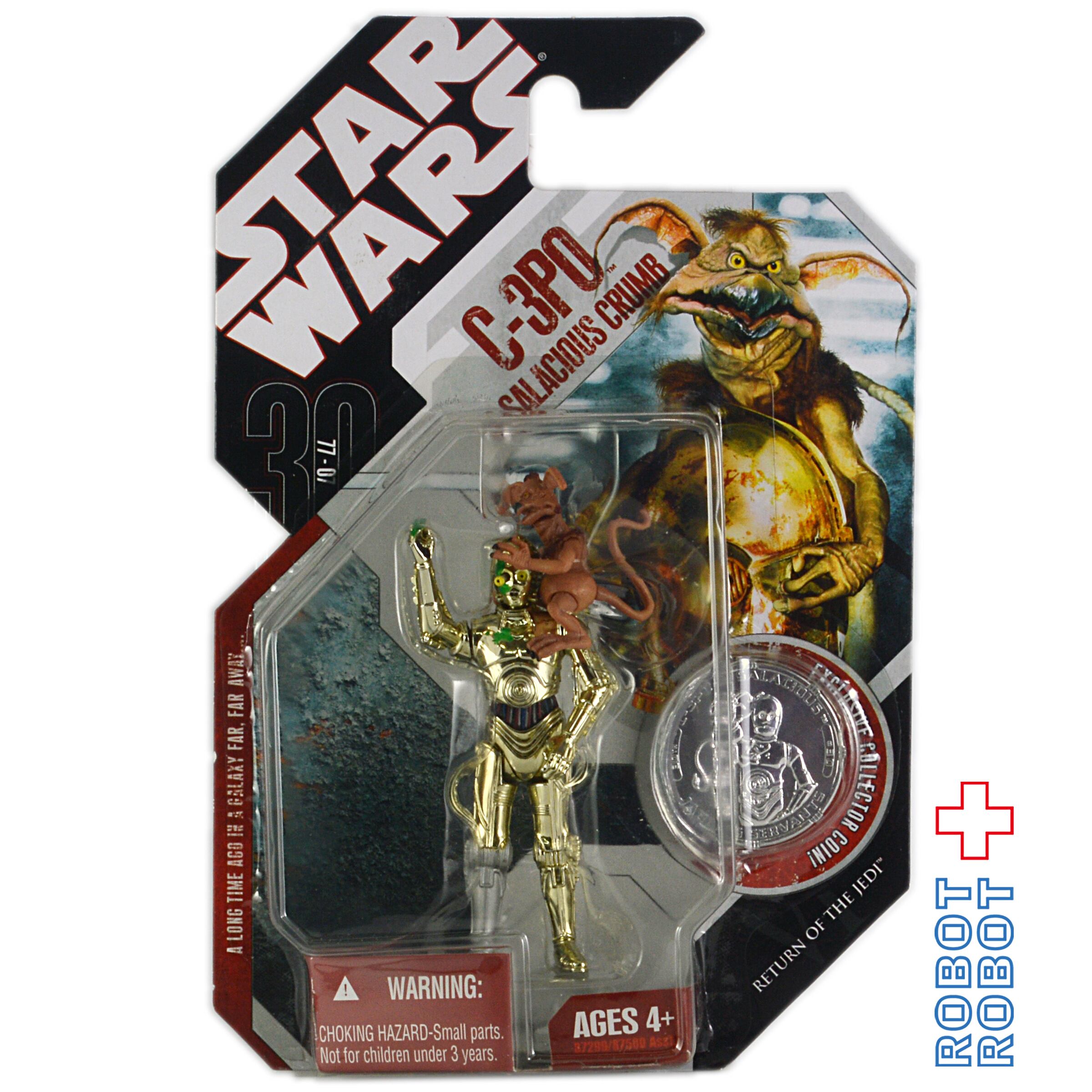 スター・ウォーズ 30th 2007-30 C-3PO & サレシャス・クラム