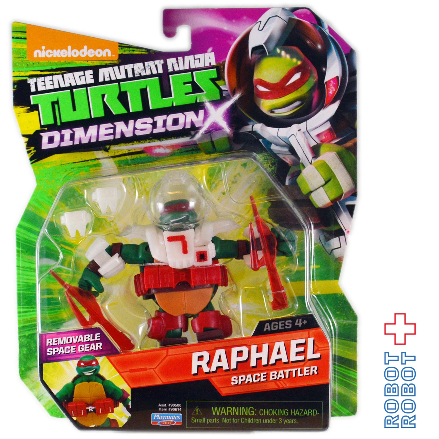 ニンジャタートルズ DIMENSION X RAPHAEL SPACE BATTLER