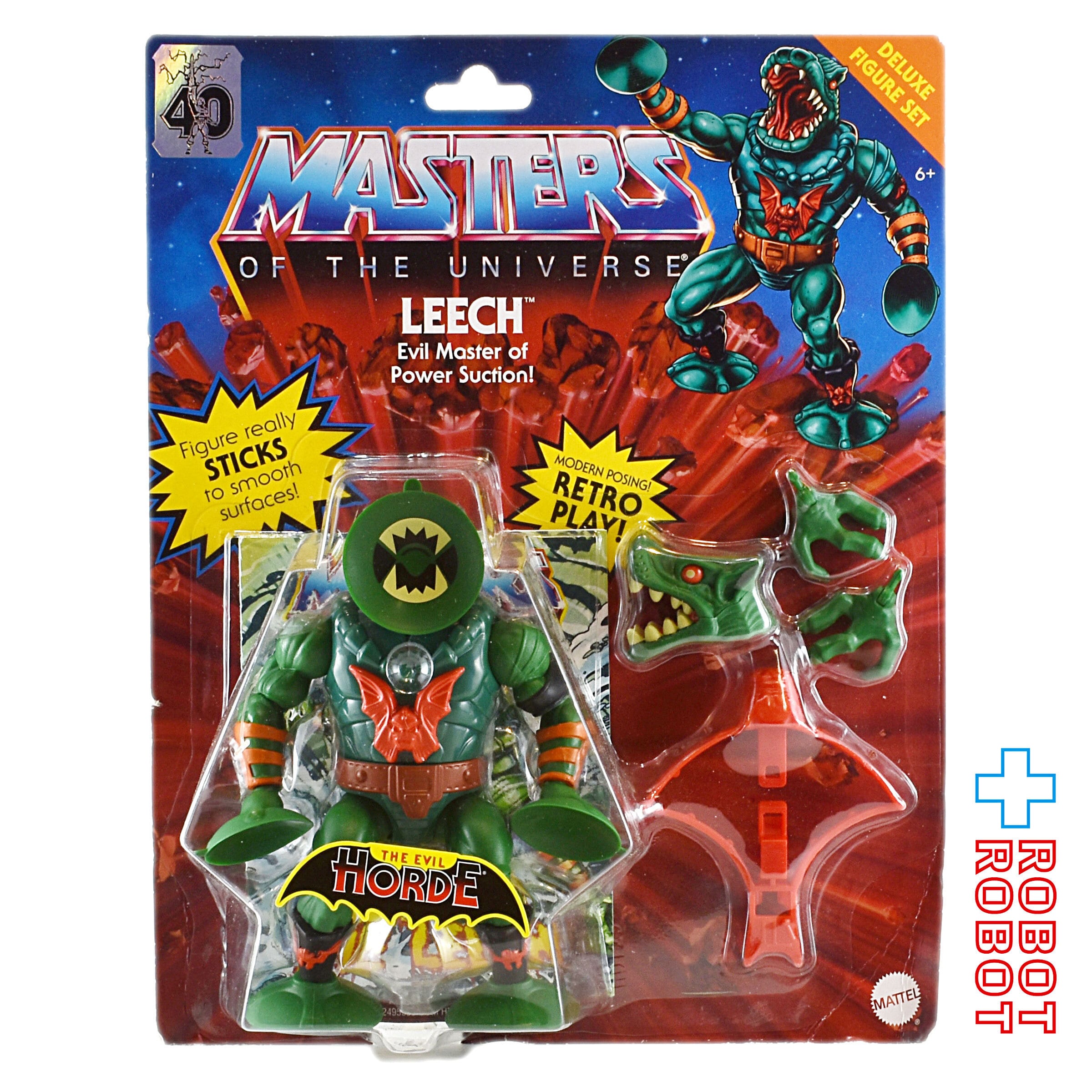 終売品 マスターズ・オブ・ザ・ユニバース オリジンズ MOTU Wave12