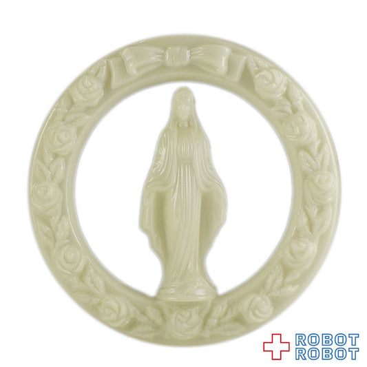 聖母マリア 円形 プラスチックフィギュア
