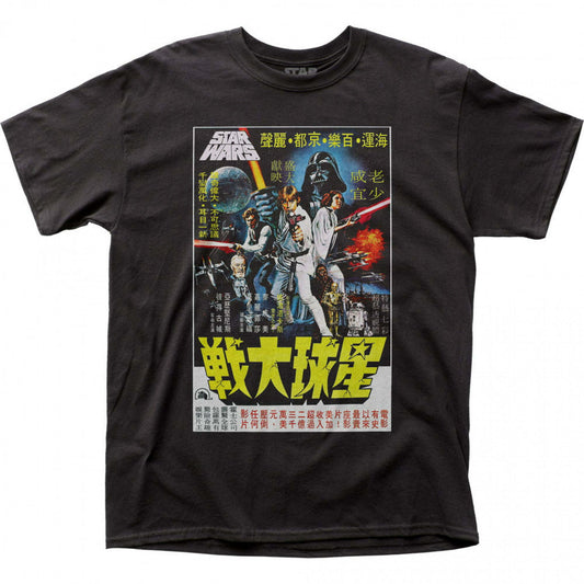 Tシャツ スター・ウォーズ 新たなる希望 日本版 ポスター柄