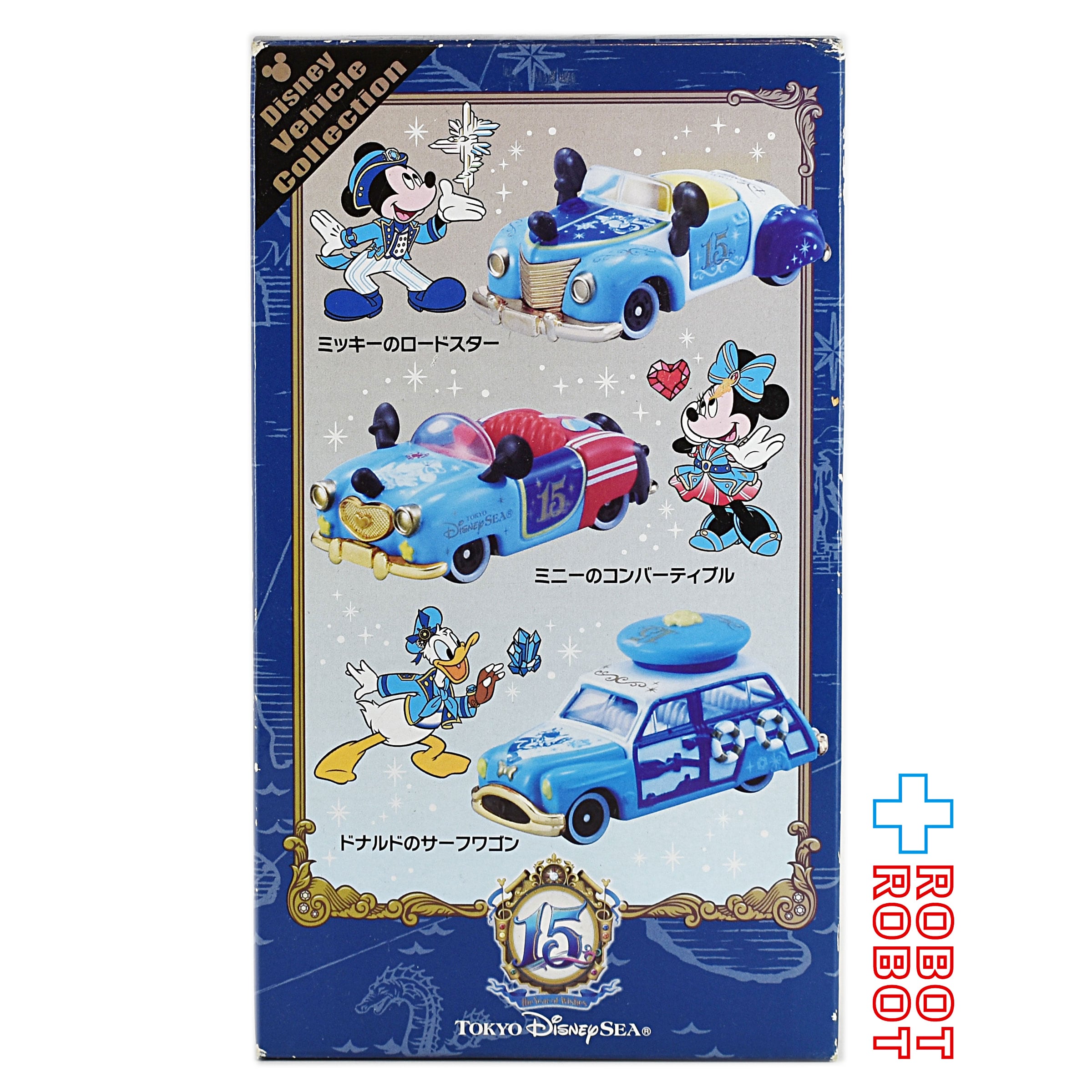トミカ ディズニー Disney Vehicle Collection セット