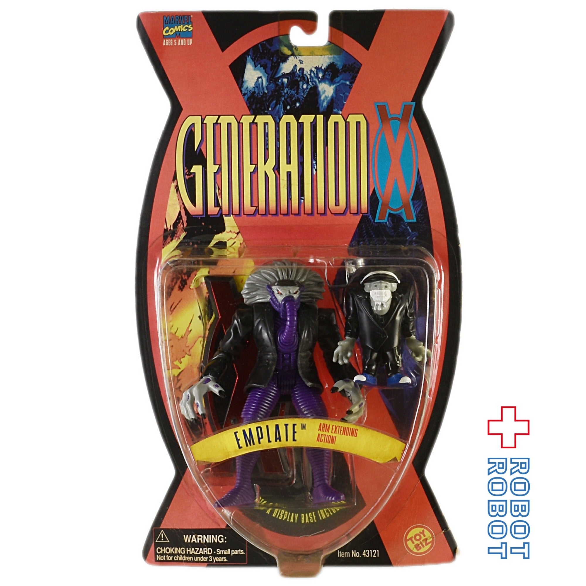 トイビズ マーベル ジェネレーションX ジュビリー アクション
