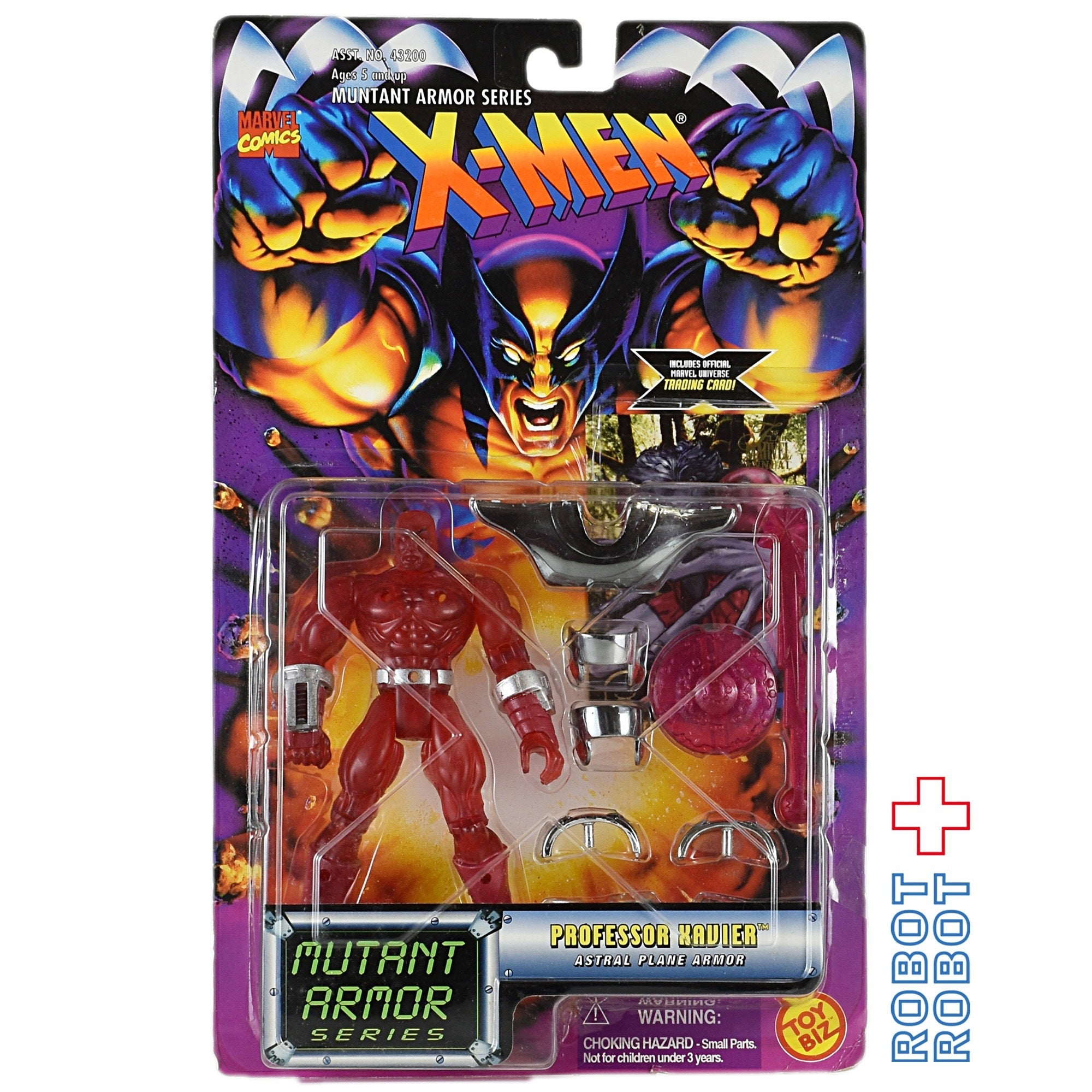 【フルコンプ】X-MEN フィギュア トイビズ マーベル アメトイ アメコミ 75cc0632a1f27f9e3dc7f79595e784