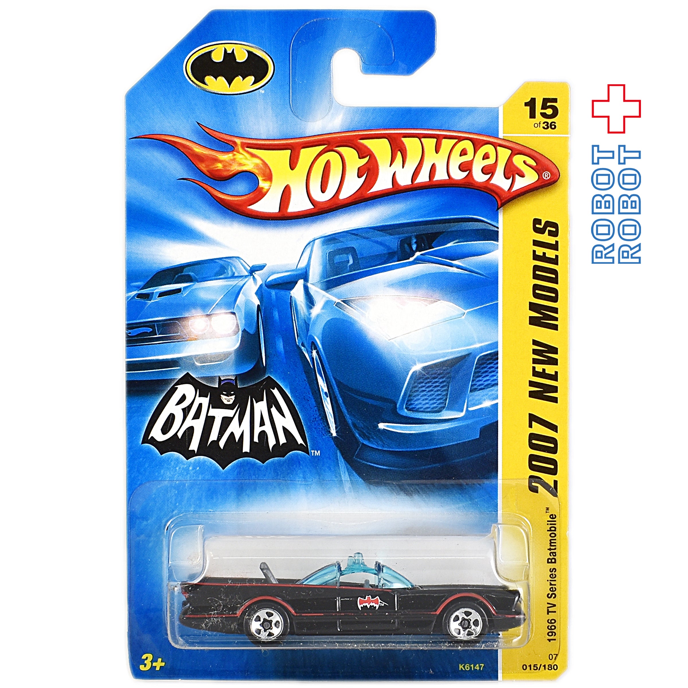 新品未開封Hot Wheels バットモービル 1:18 1966年TVシリーズ 新品未開封Hot Wheels バットモービル 1:18 1966年TVシリーズ 新品未開封