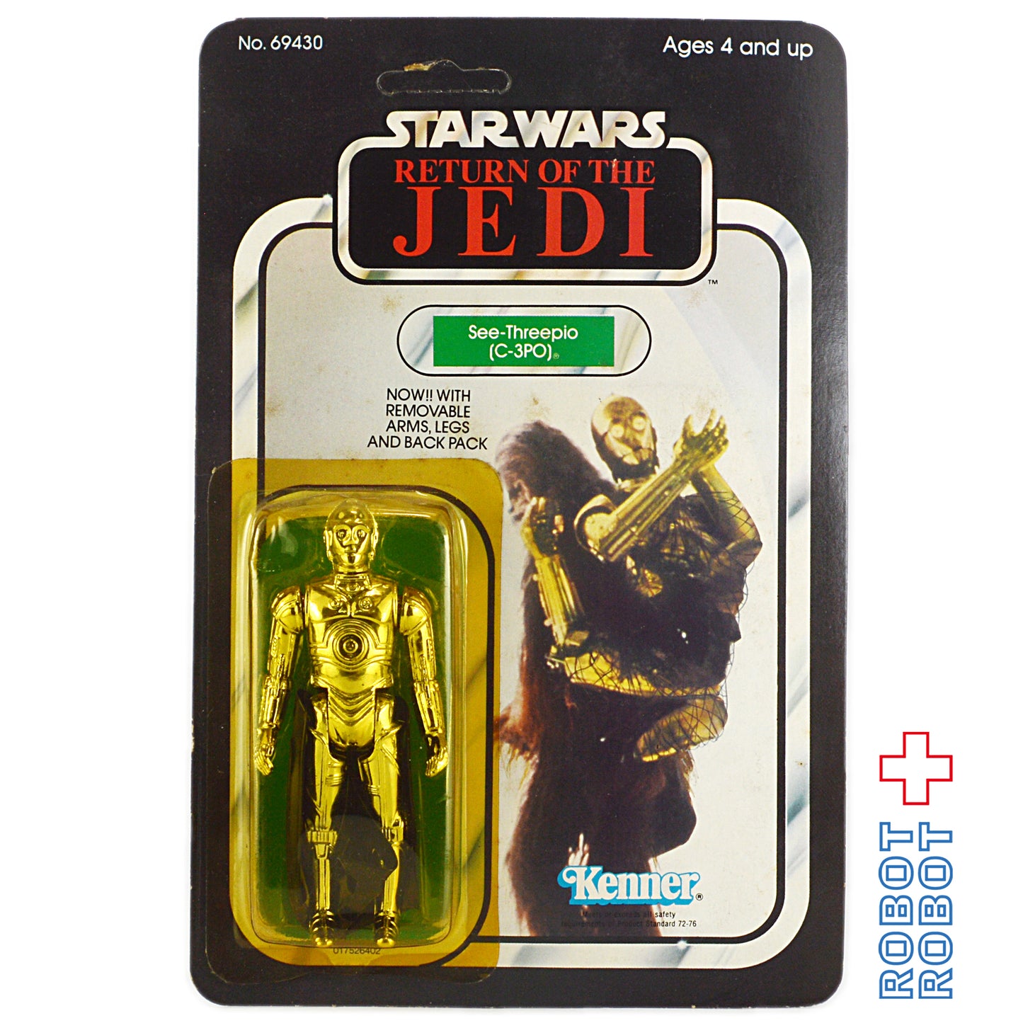 スター・ウォーズ オールドケナー ROTJ ツクダ C-3PO 2020A