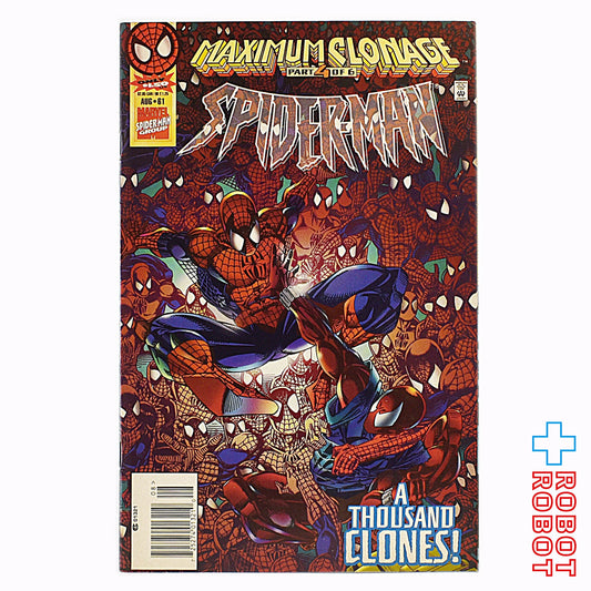 マーベル コミックス スパイダーマン #61 AUG 1995