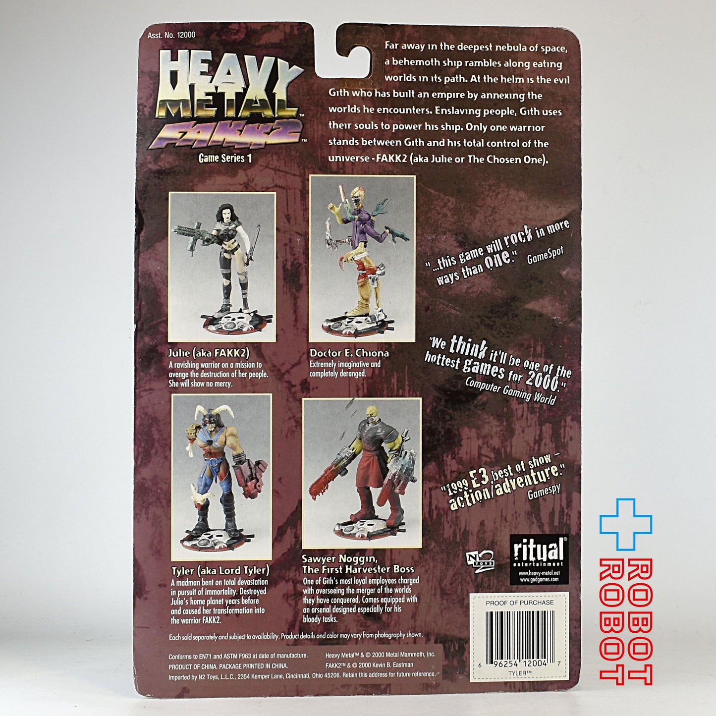 ヘヴィ・メタル FAKK2 ゲームシリーズ1 タイラー アクションフィギュア MOC