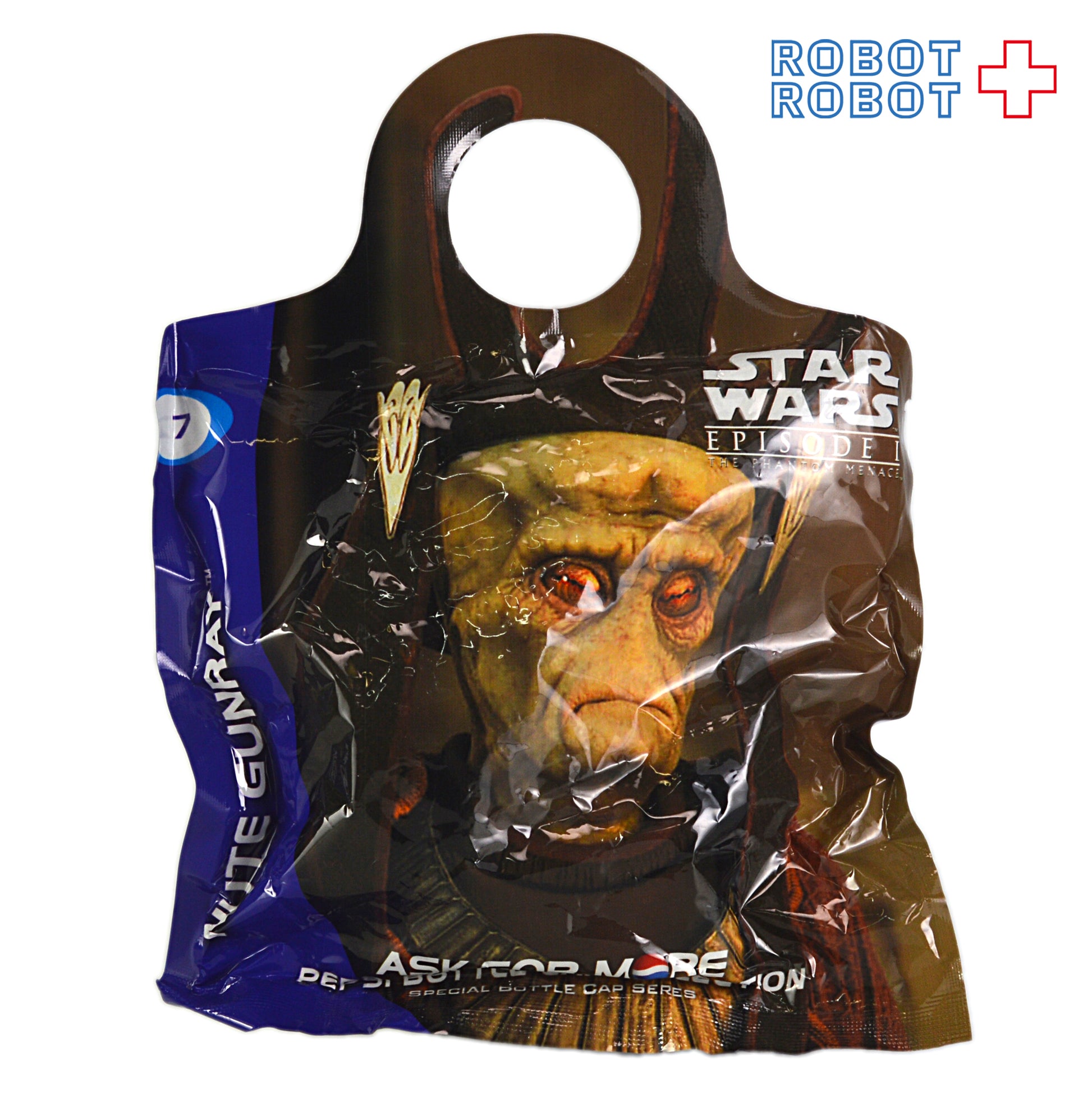 ペプシ スター・ウォーズ エピソード1 07 ヌート・ガンレイ スペシャル・ボトルキャップ 袋入未開封