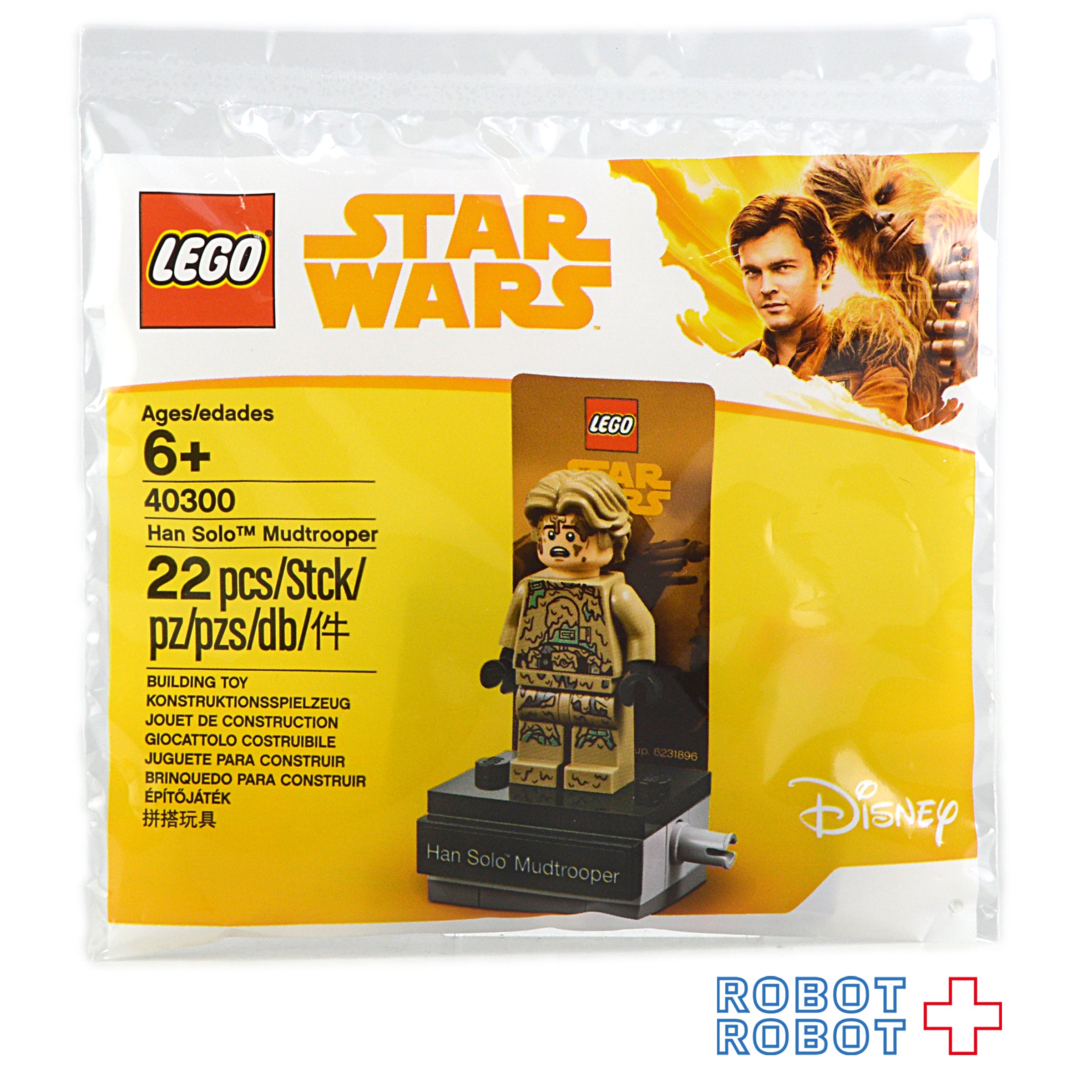 LEGO レゴ スター・ウォーズ 40300 ハン・ソロ マッドトルーパー 袋入 – ROBOTROBOT