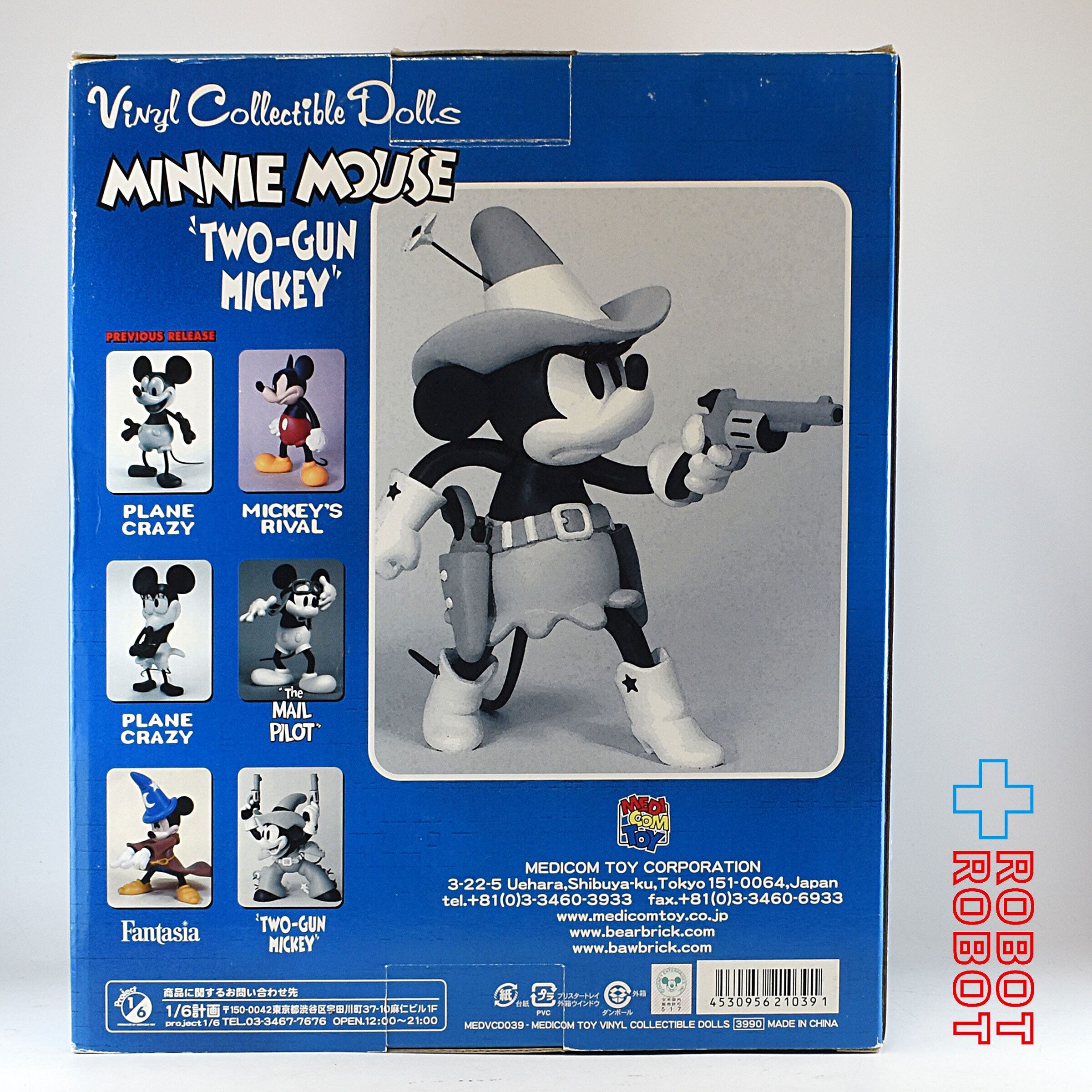 VCD ミッキーマウス 