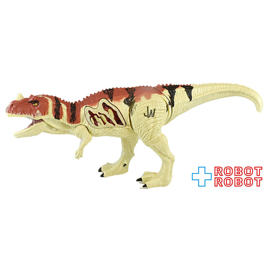 ハズブロ ジュラシック・ワールド ケラトサウルス エレクトロニック グロウラー DXアクションフィギュア 2015
