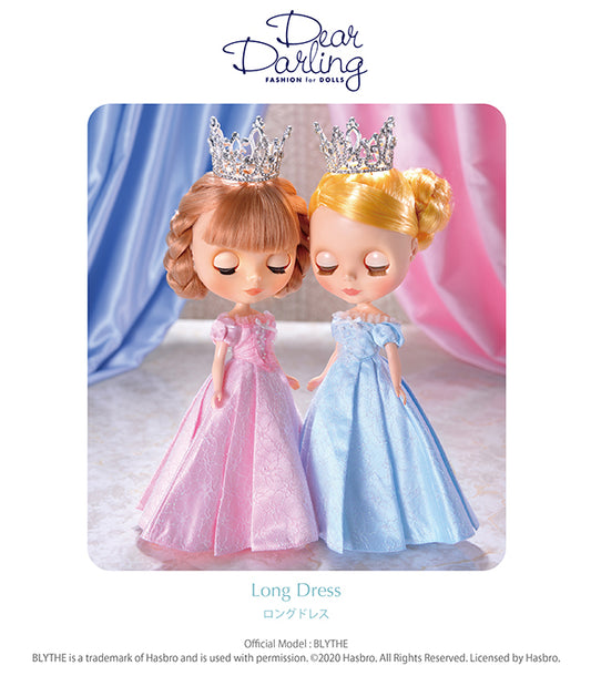 Dear Darling fashion for dolls プリンセスガウン