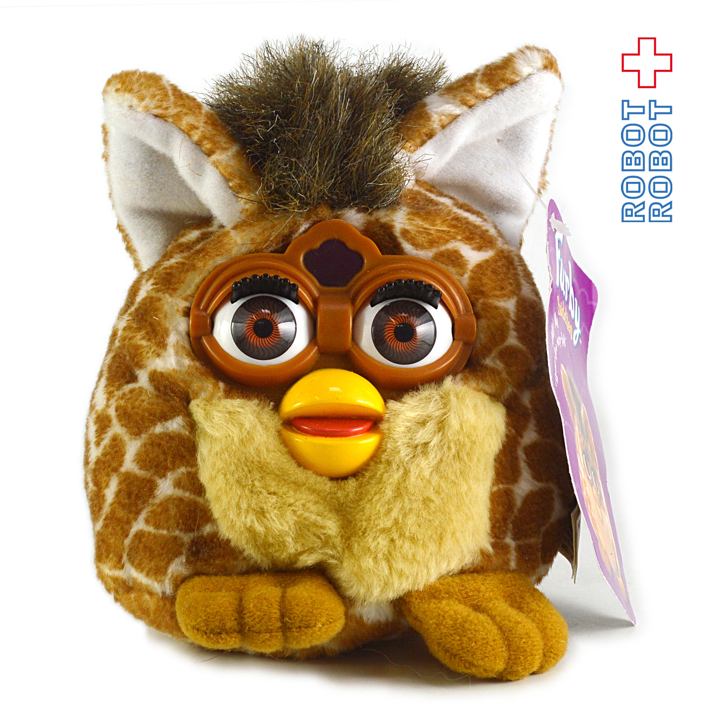 Furby Buddies – ROBOTROBOT