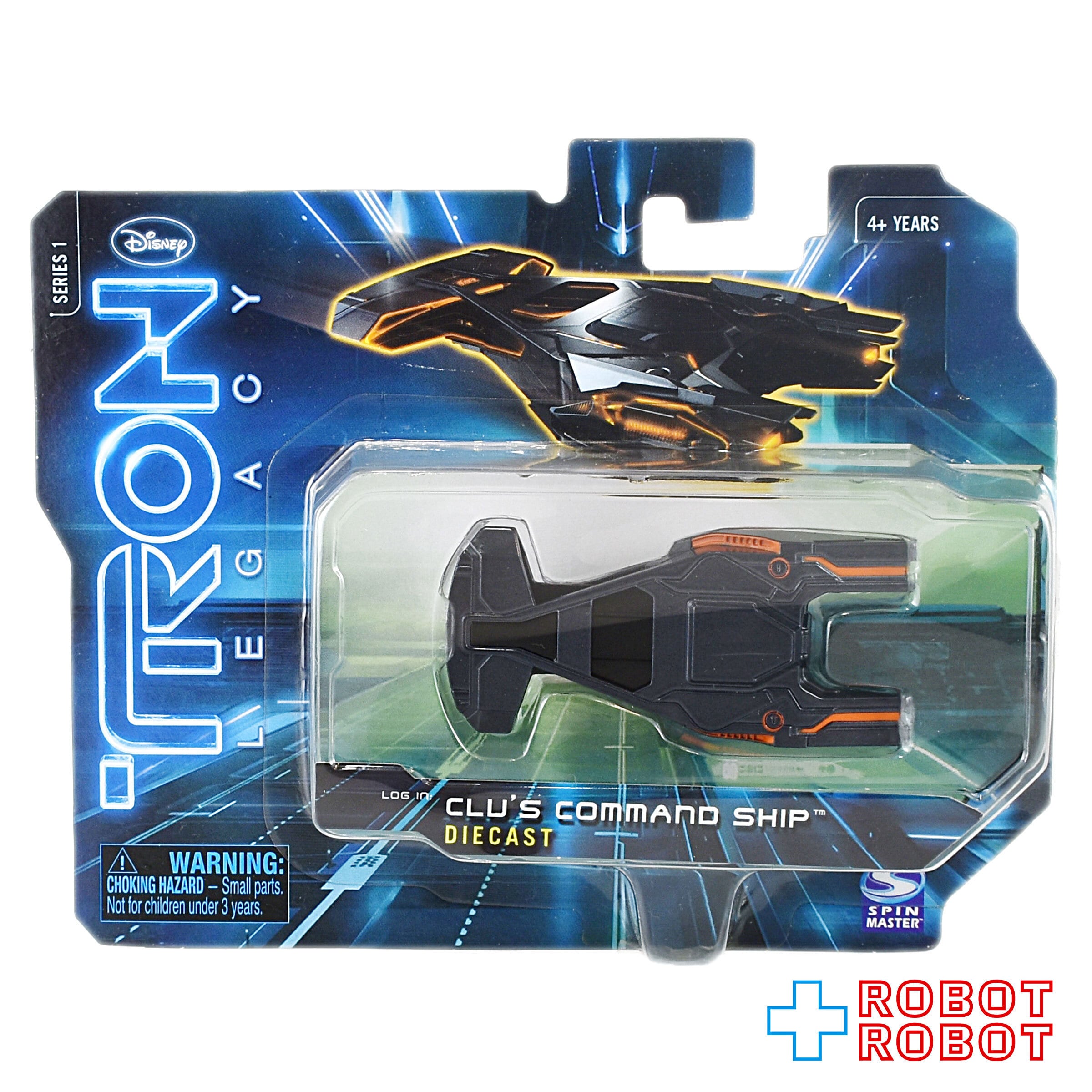 スピンマスター トロン レガシー クルー コマンドシップ ダイ