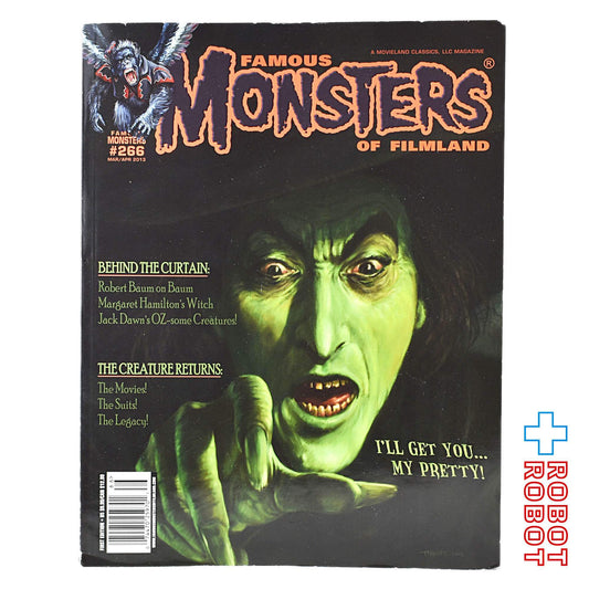 洋書雑誌古書 フェイマス・モンスターズ・オブ・フィルムランド  #266 MAR/APR 2013