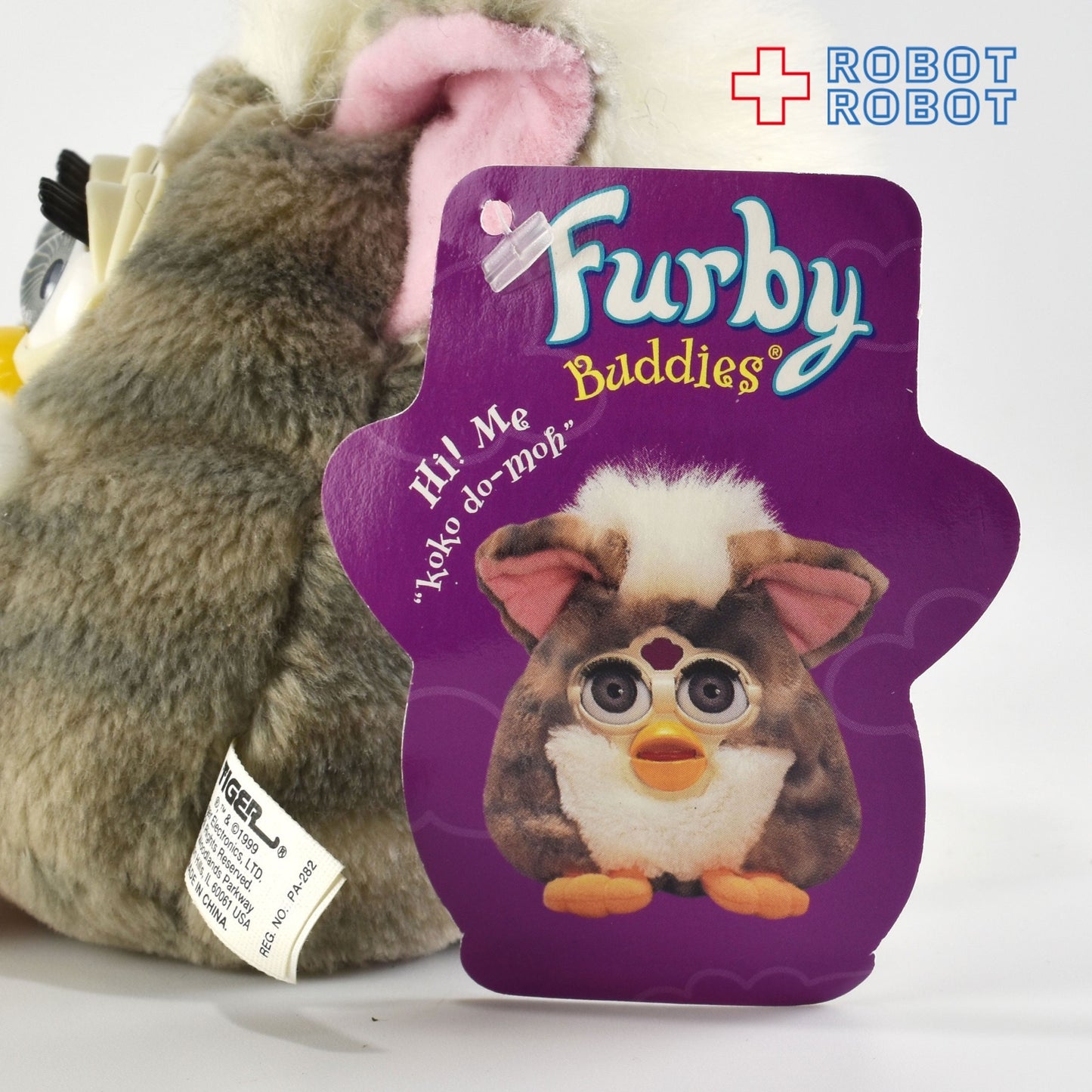 ファービー バディーズ モアプリーズ 紙タグ付 Furby Buddies MORE PLEASE