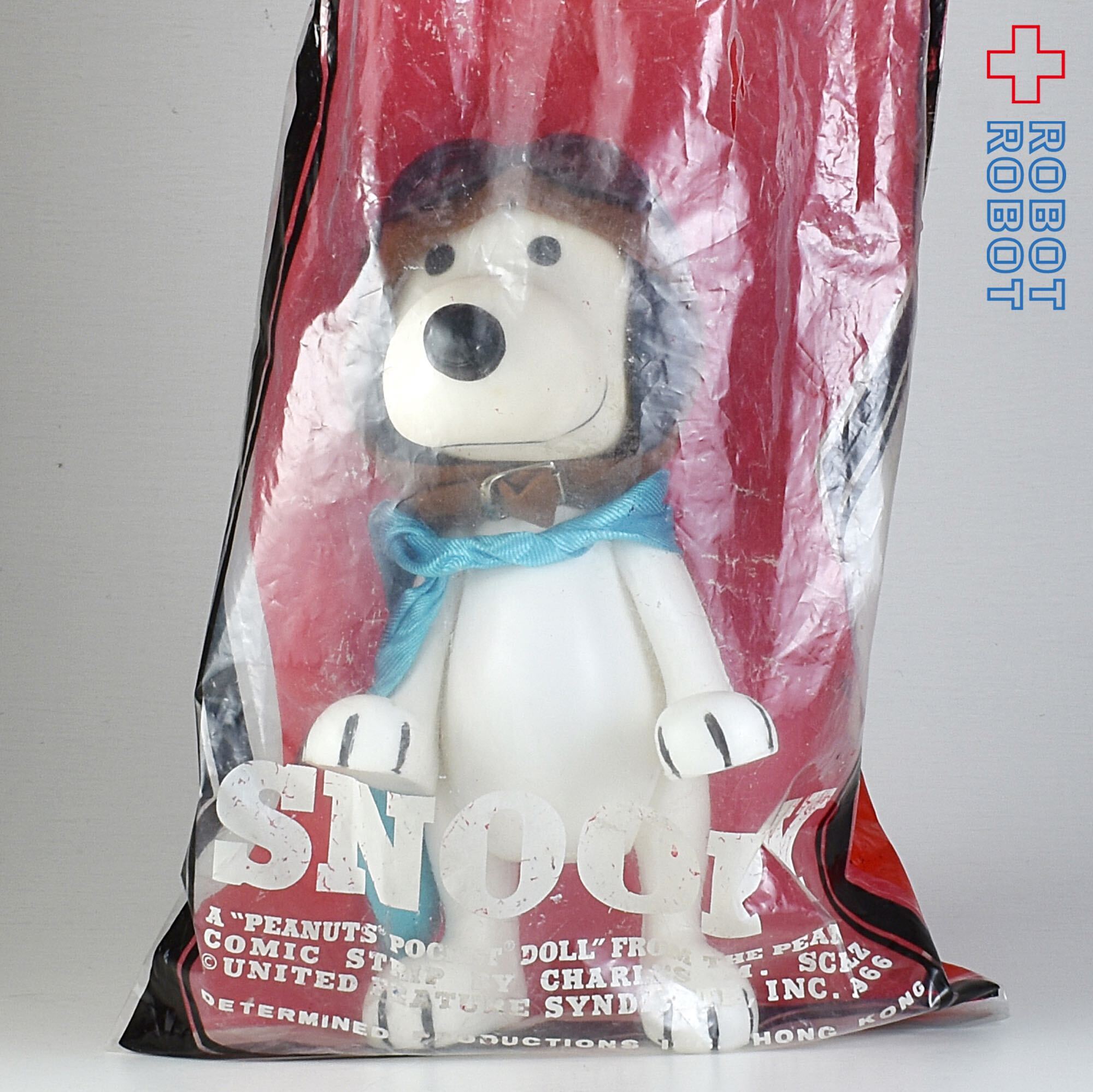 ヴィンテージ スヌーピー ポケットドール フライングエース フィギュア