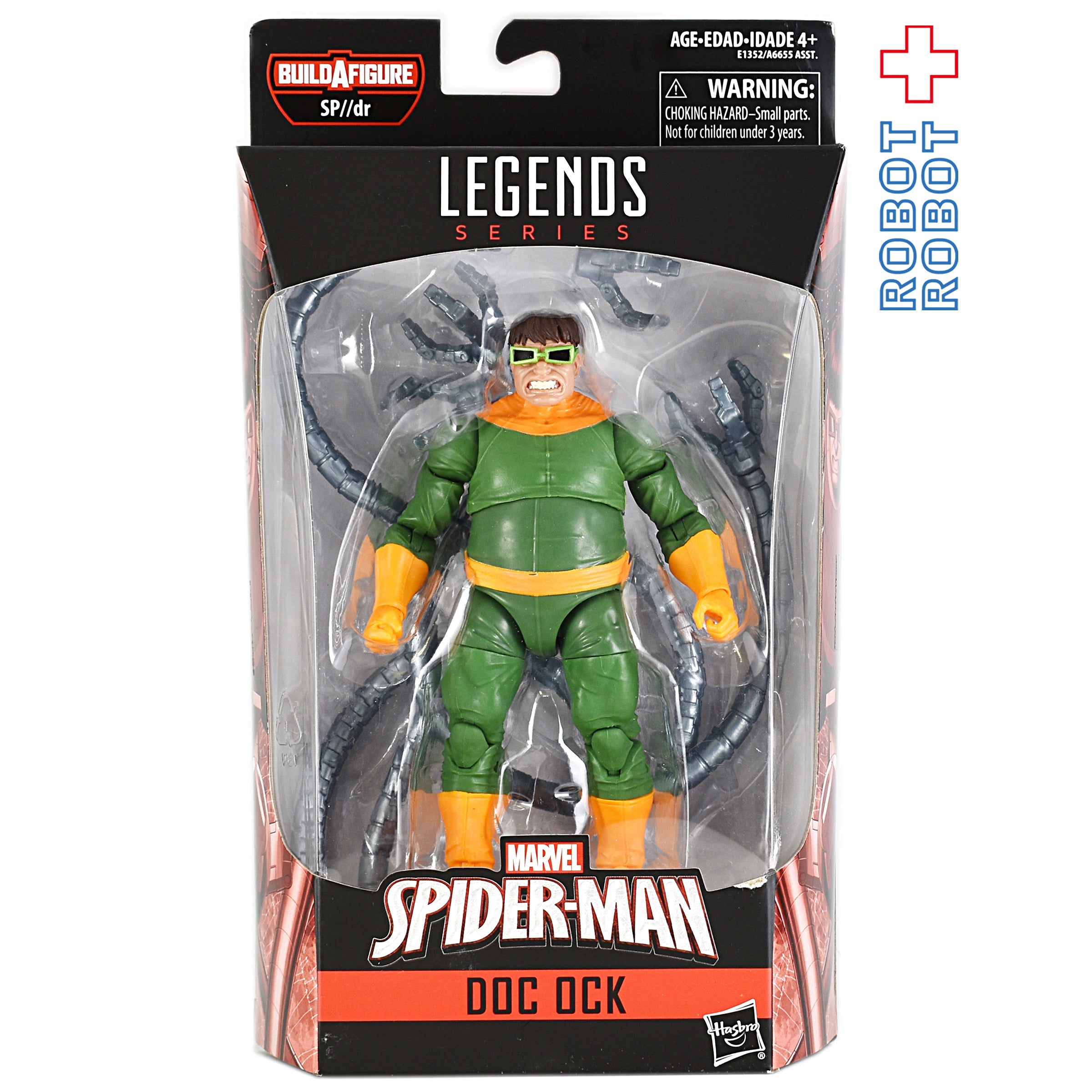 Marvel Legends Sp//dr マーベルレジェンド-