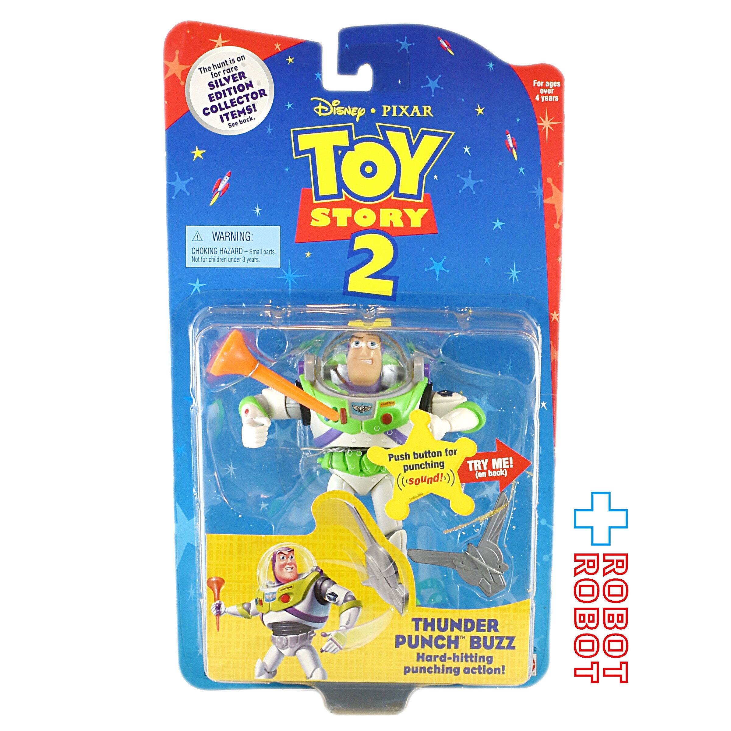 TOY STORY – tagged 