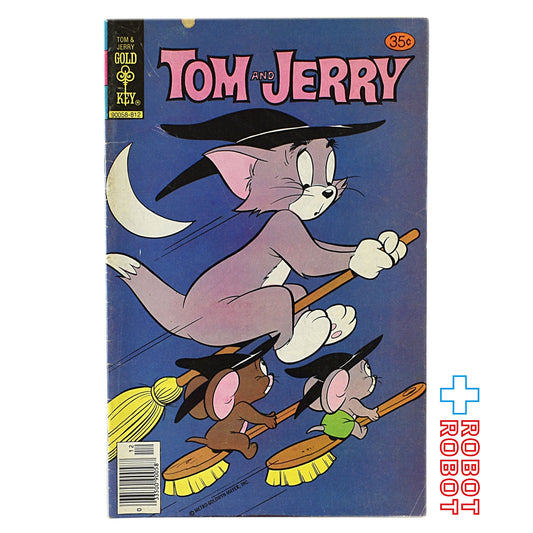ゴールドキー・コミック トムとジェリー コミックス 313巻 1978年12月 90058-812