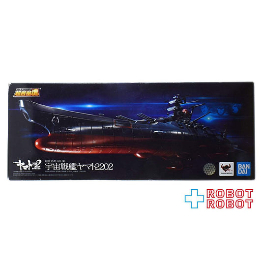 ●バンダイ 超合金魂 GX-86 宇宙戦艦ヤマト2202
