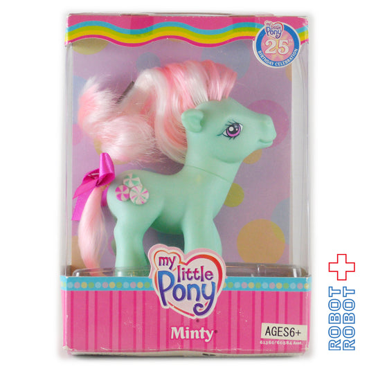 My Little Pony G3 25th Birthday Celebration MINTY