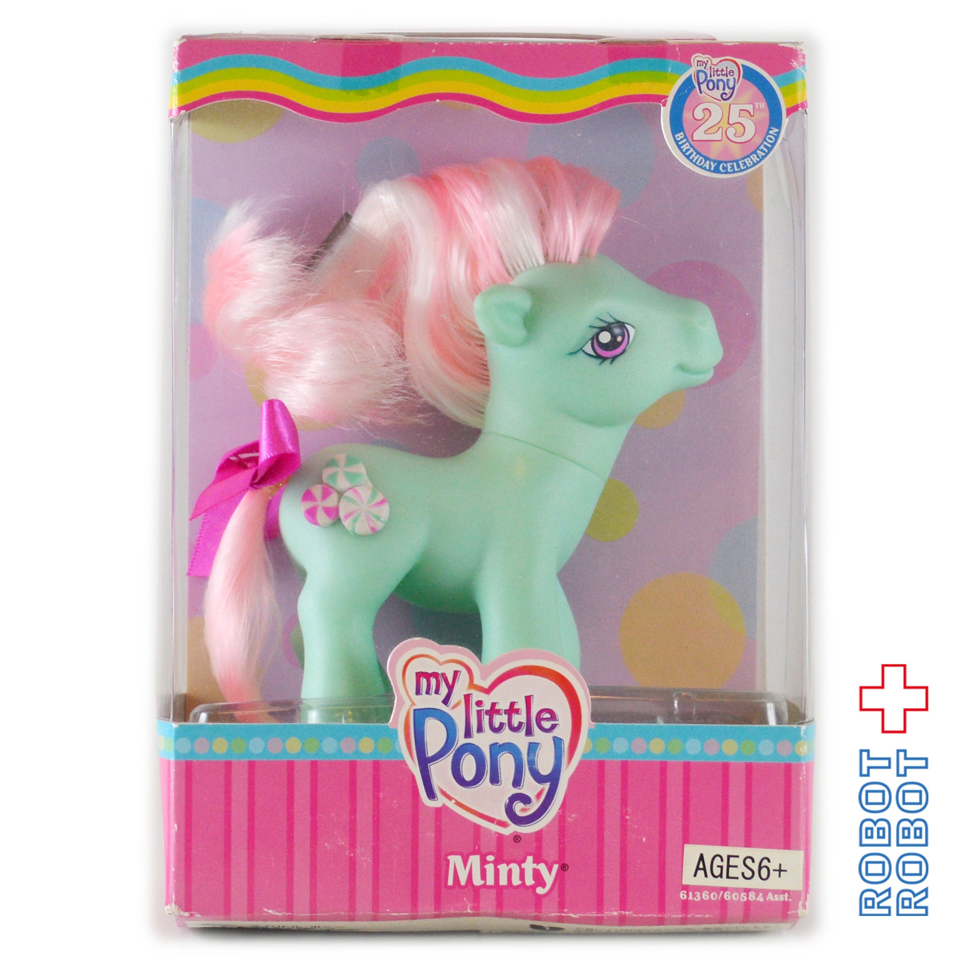 My Little Pony G3 25th Birthday Celebration MINTY