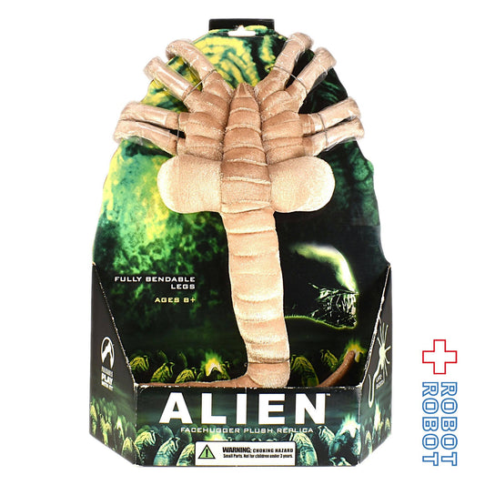 AVP エイリアン フェイスハガー ぬいぐるみ リアルICA