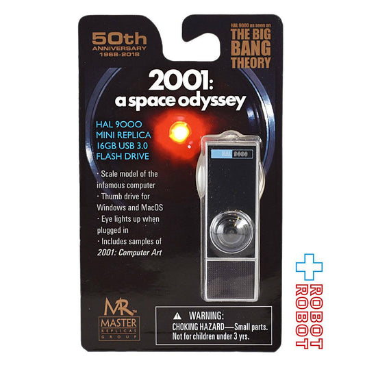 マスターレプリカ 2001年宇宙の旅 HAL9000 ミニレプリカ 16GB USB 3.0 フラッシュドライブ