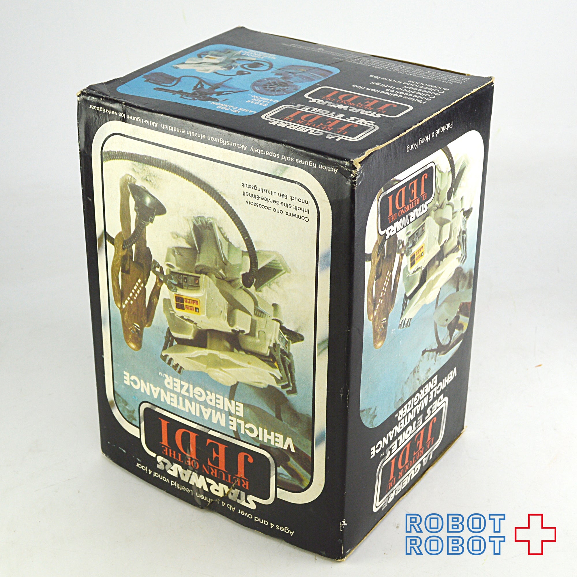 1983 Kenner スターウォーズ ROTJ スピーダーバイク 空箱 説明書 ケナー スター・ウォーズ ROTJ ビークルメンテナンス 箱付 – ROBOTROBOT