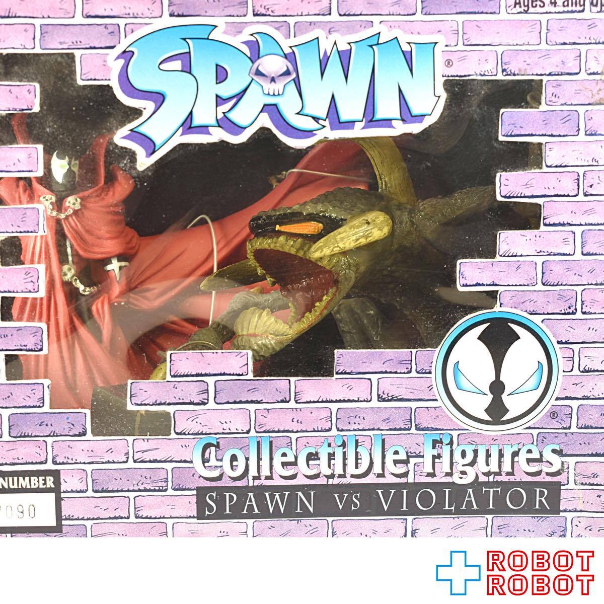 SPAWN スペシャルリミテッドラン スポーン vs バイオレーター コレクタブルフィギュア