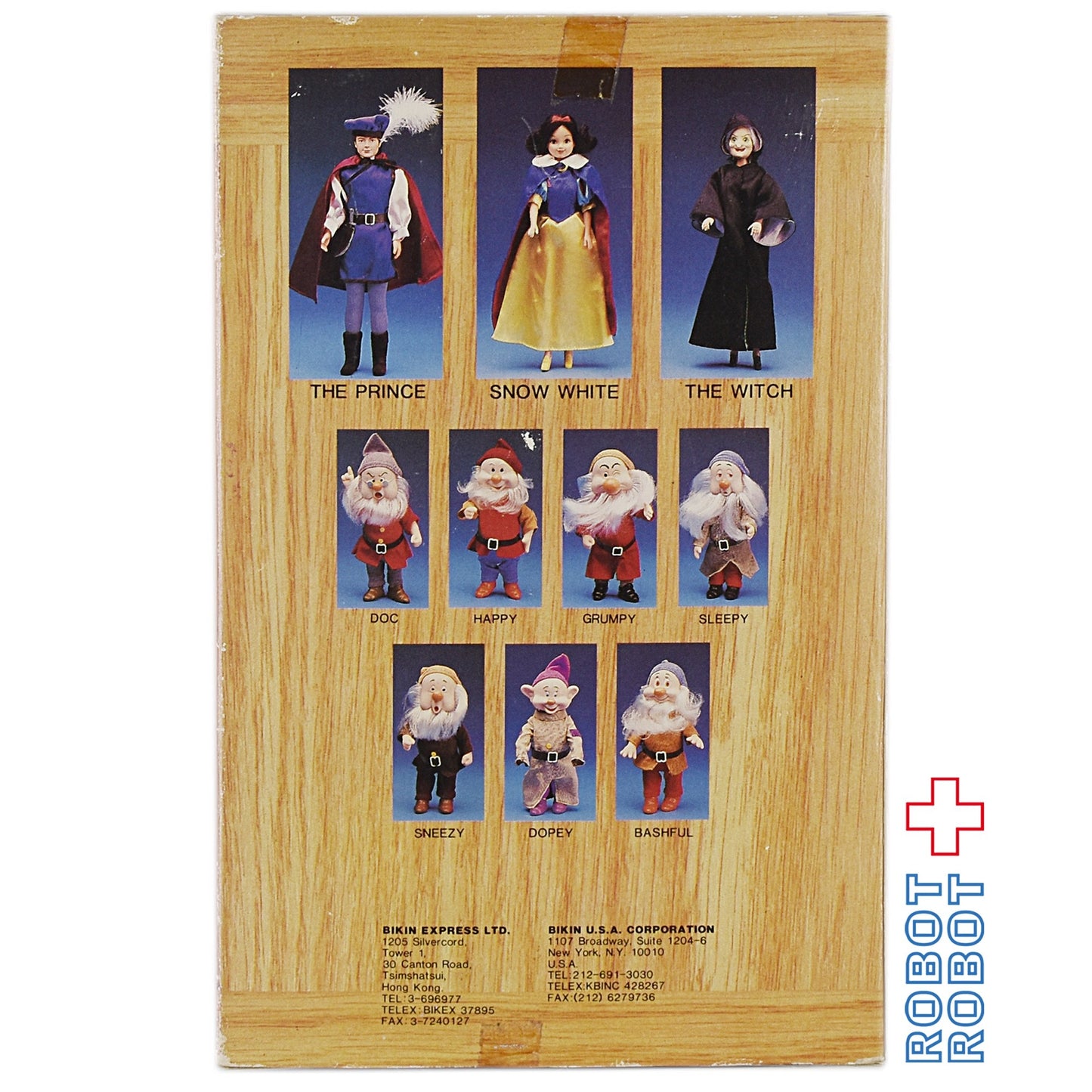 ディズニー 白雪姫と七人のこびと ドワーフ人形7体セット 箱入