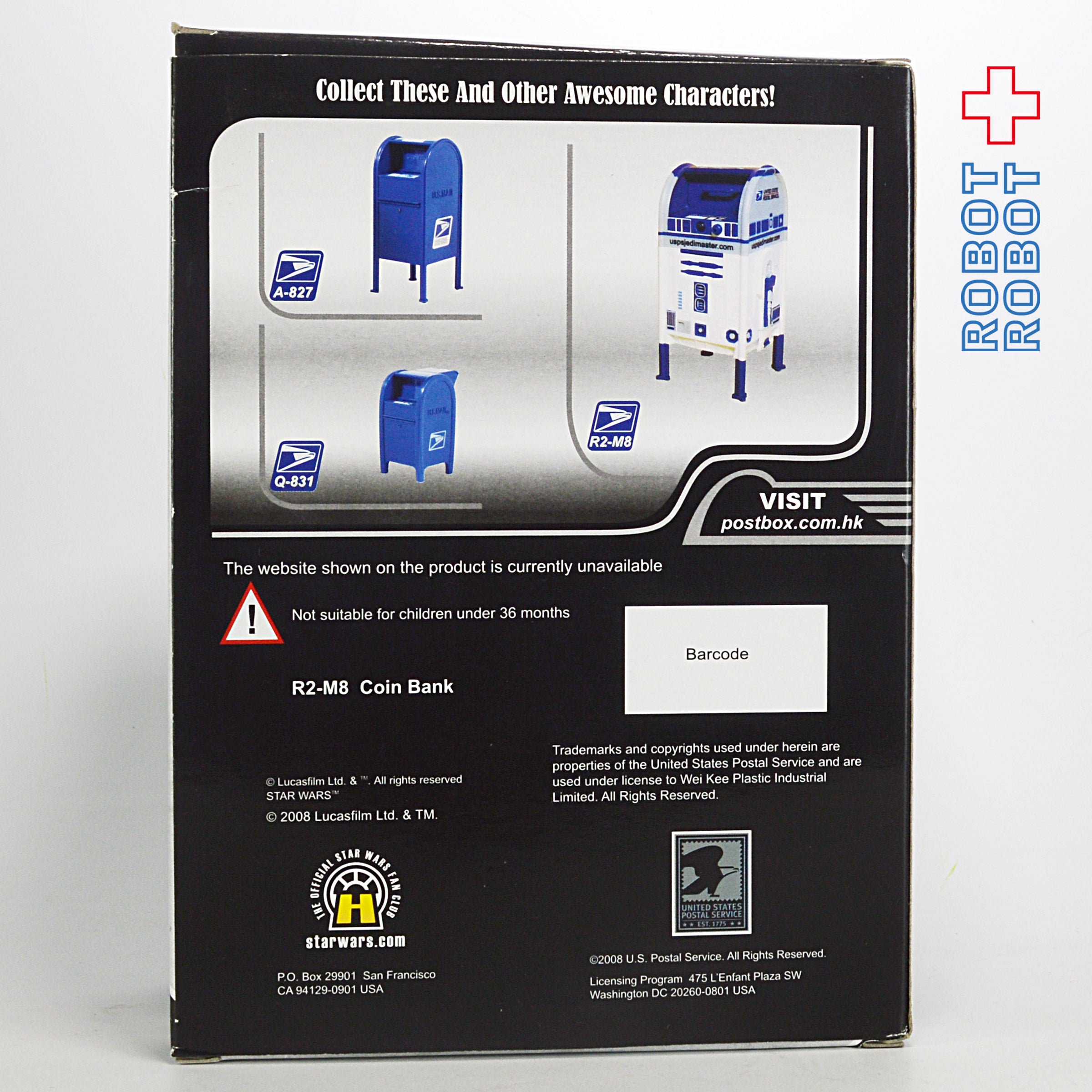 スター・ウォーズ R2-D2 USPS メールボックス 貯金箱 箱入 – ROBOTROBOT