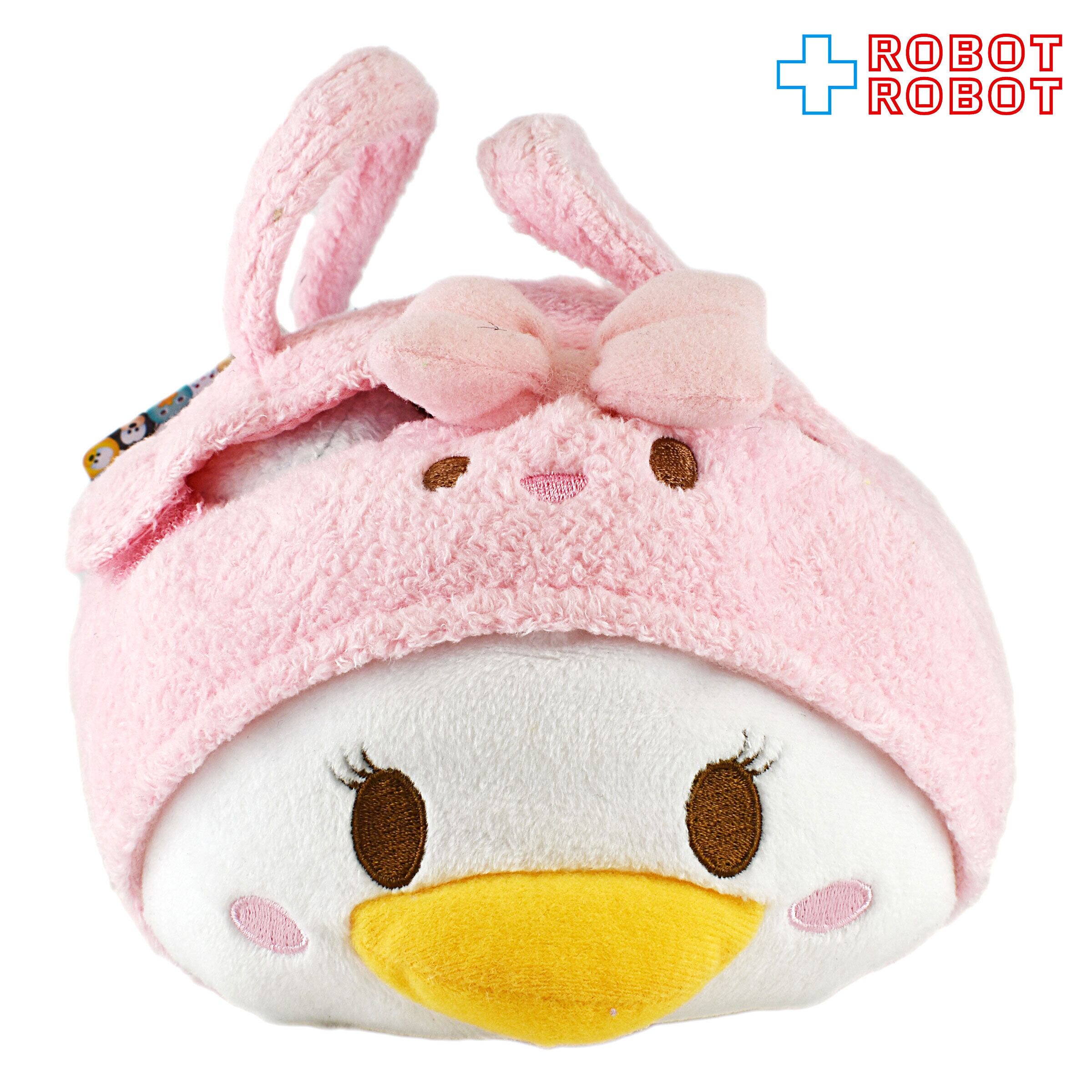 ディズニーストア ツムツム TSUM TSUM イースター 2015 デイジー セット – ROBOTROBOT