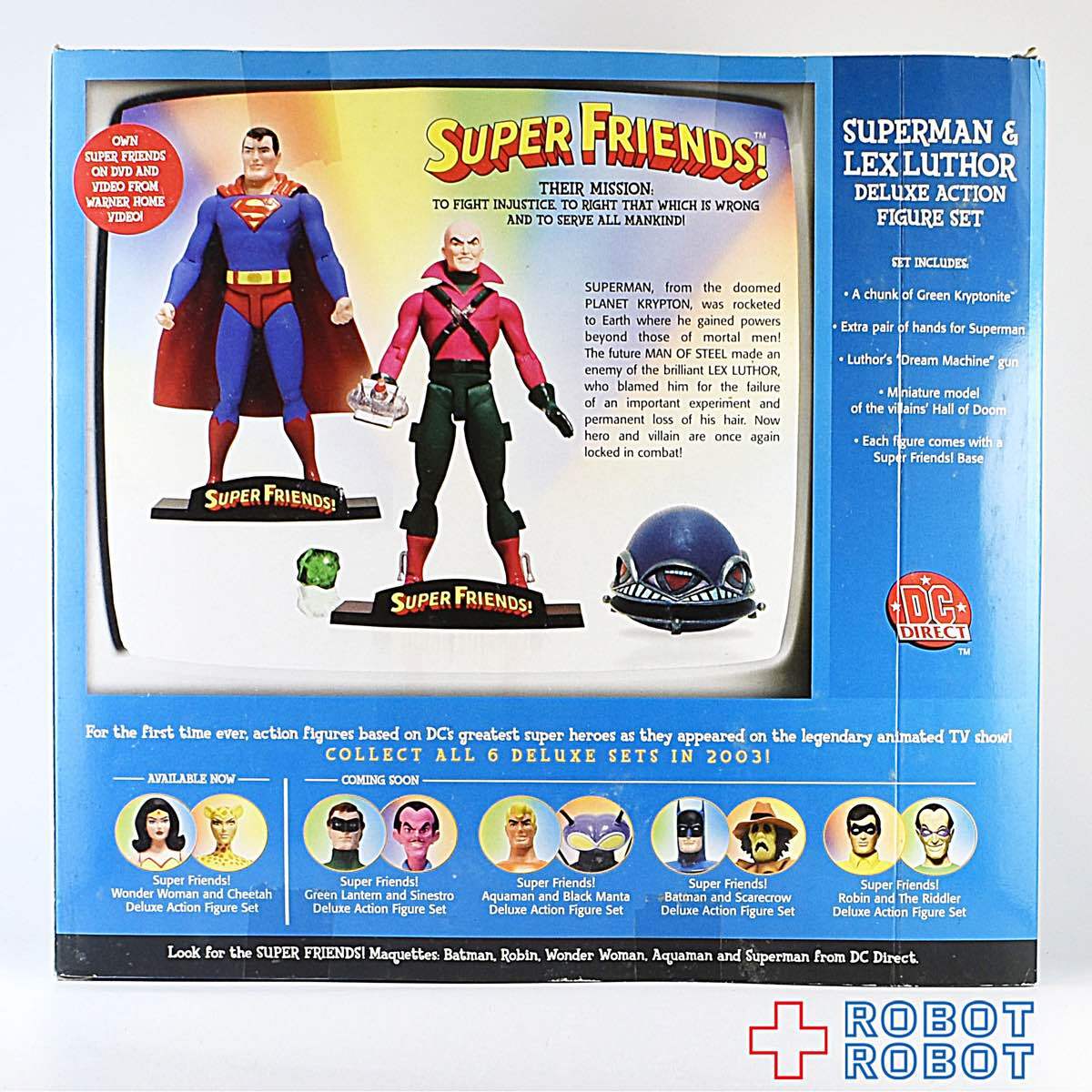 DCダイレクト スーパーフレンズ！ スーパーマン & レックス・ルーサー デラックスアクションフィギュアセット 箱入未開封