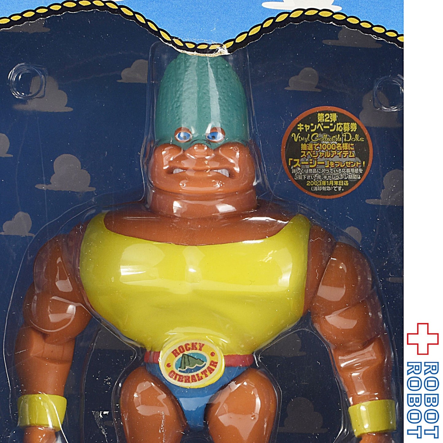 メディコム VCD トイストーリー ロッキー ソフビフィギュア 箱入