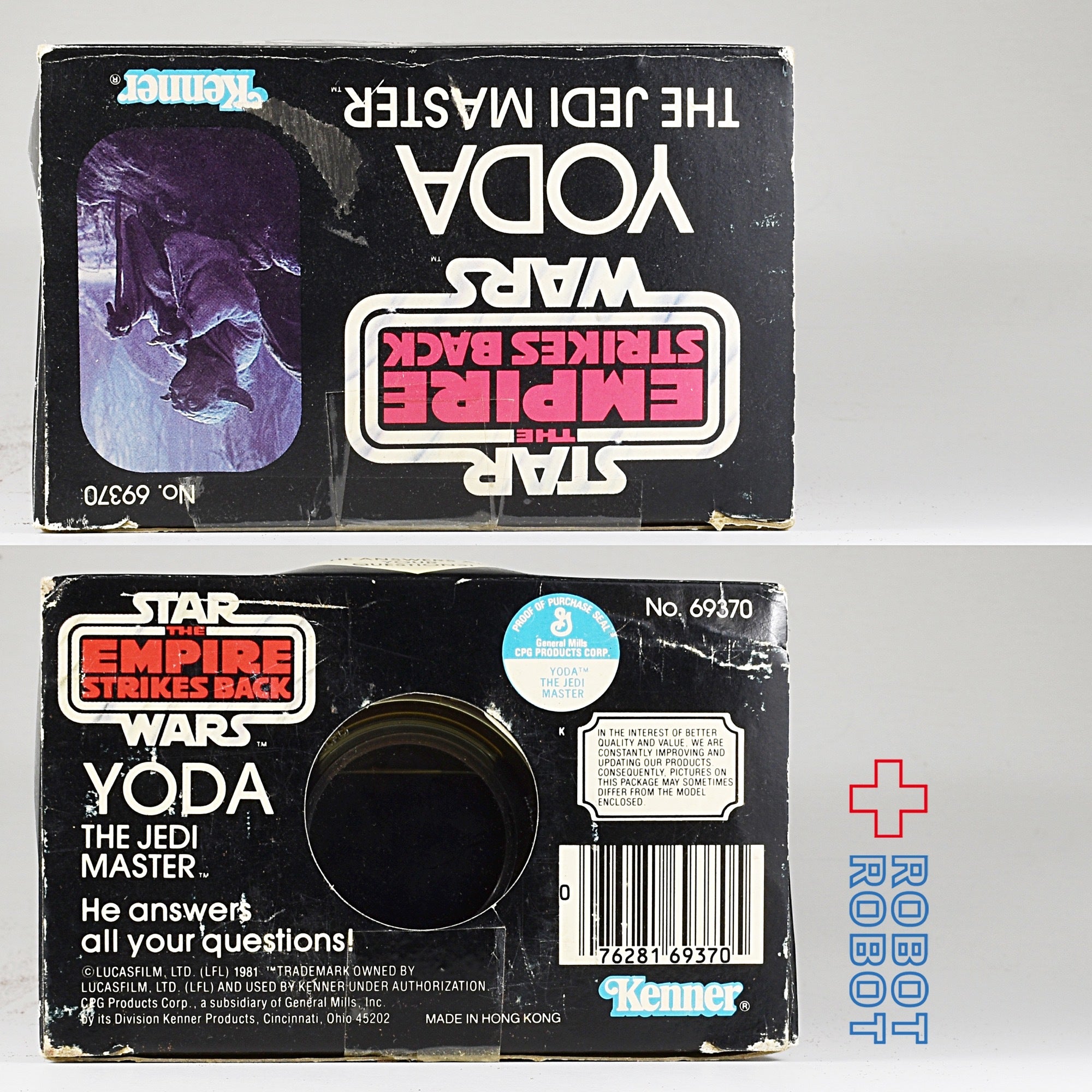 スターウォーズ　ヨーダ　オールドケナー　未開封　ESB オレンジ蛇　32BKーA スターウォーズ ヨーダ オールドケナー 未開封 ESB オレンジ蛇 32BKーA