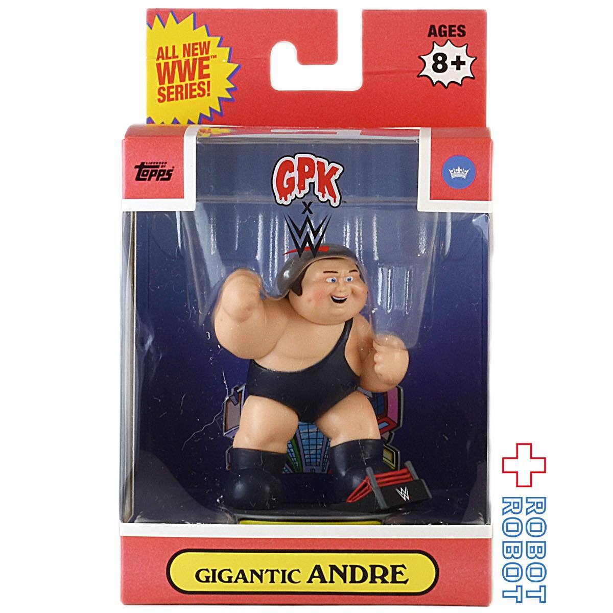 ロイヤルサブジェクト GPK×WWE ギガンティック アンドレ フィギュアリン