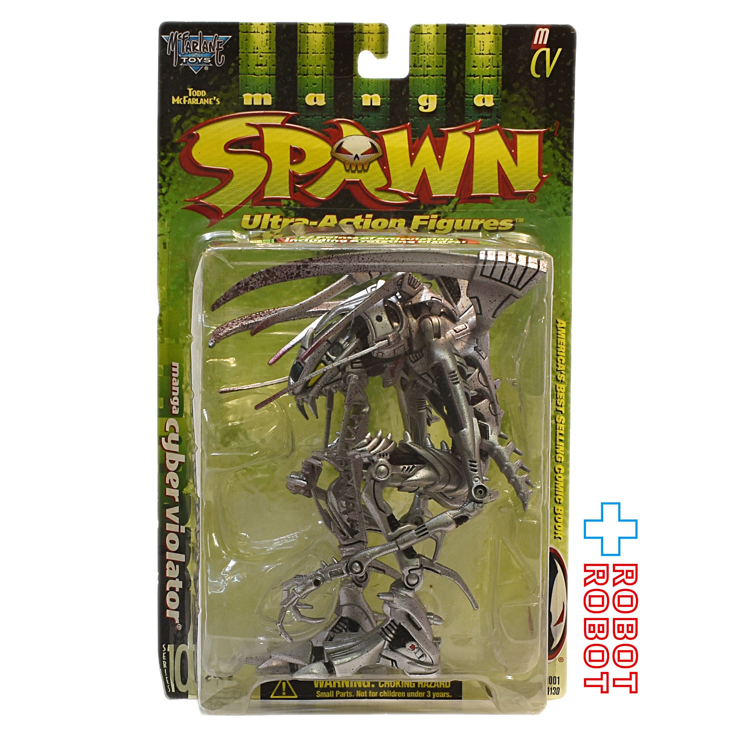 SPAWN – ROBOTROBOT