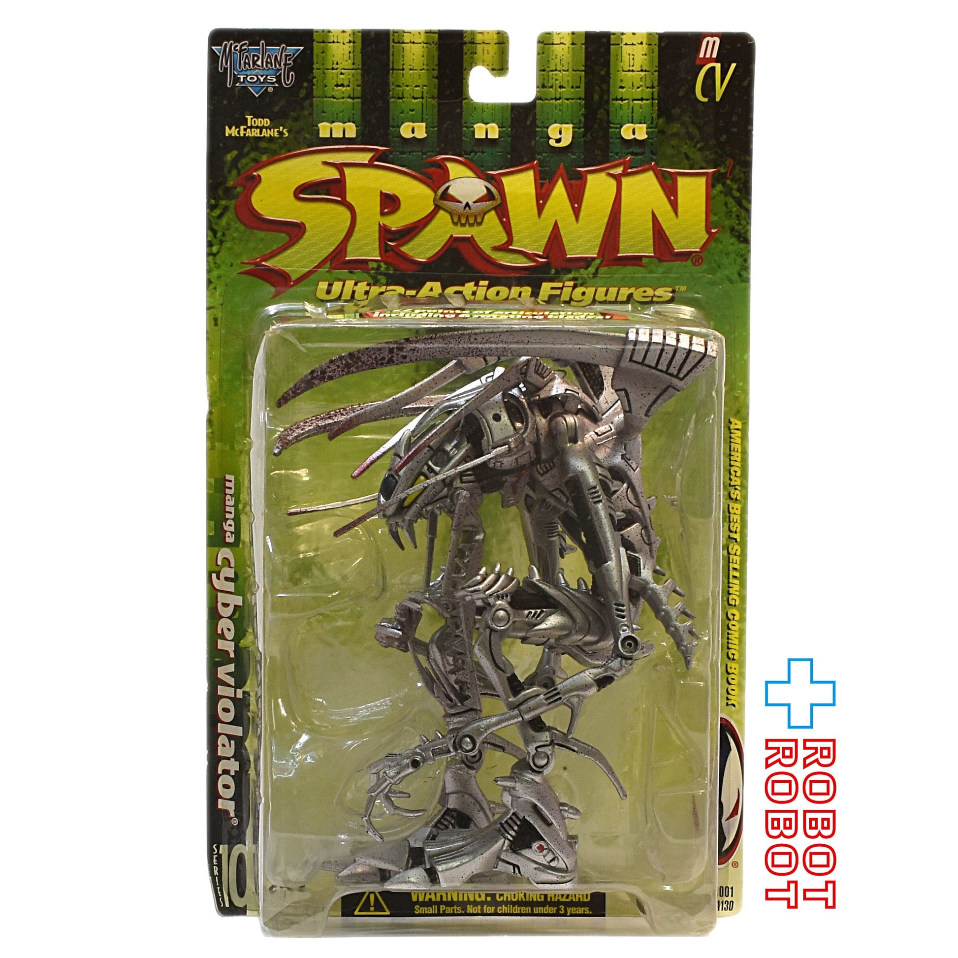 マクファーレン スポーン シリーズ10 マンガ サイバーバイオレーター アクションフィギュア 未開封 McFarlane Spawn series 10 CYBER VIOLATOR action figure MOC